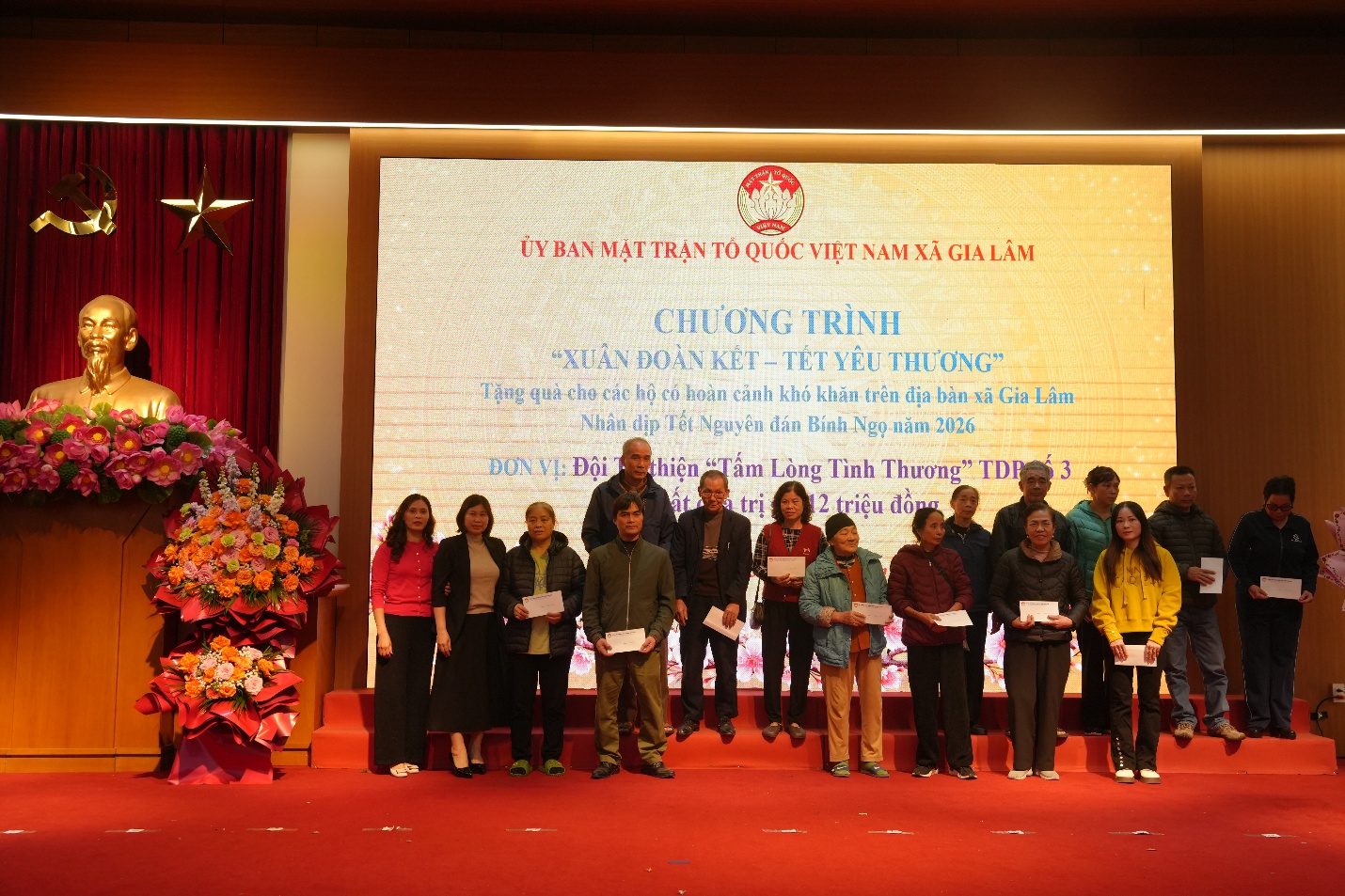 Ủy ban MTTQ xã Gia Lâm tổ chức chương trình tặng quà Tết “Xuân đoàn kết – Tết yêu thương”- Ảnh 10.