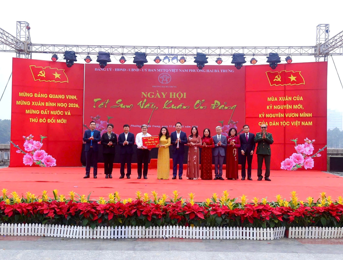 Phường Hai Bà Trưng tổ chức Ngày hội “Tết sum vầy, Xuân ơn Đảng” năm 2026- Ảnh 5.