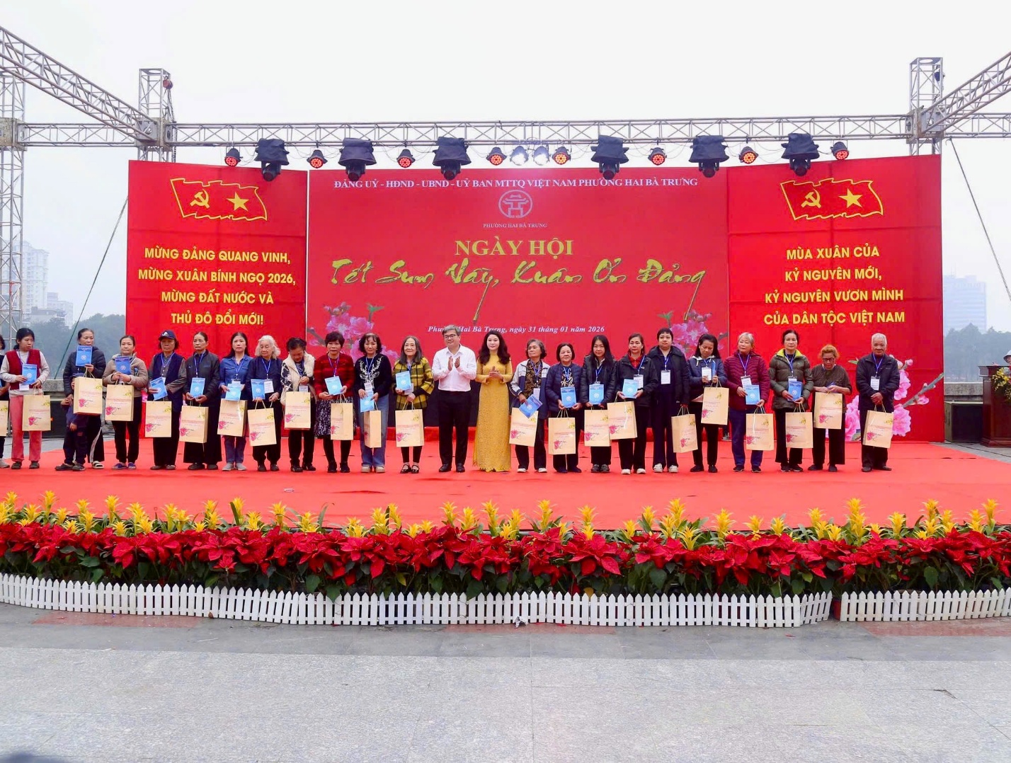 Phường Hai Bà Trưng tổ chức Ngày hội “Tết sum vầy, Xuân ơn Đảng” năm 2026- Ảnh 6.