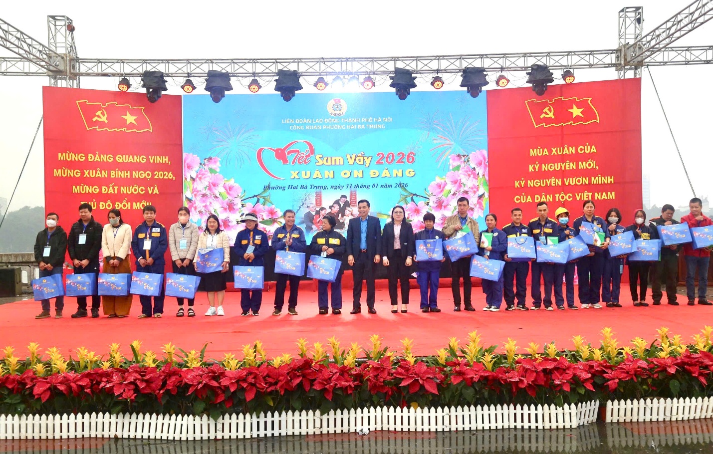 Phường Hai Bà Trưng tổ chức Ngày hội “Tết sum vầy, Xuân ơn Đảng” năm 2026- Ảnh 7.