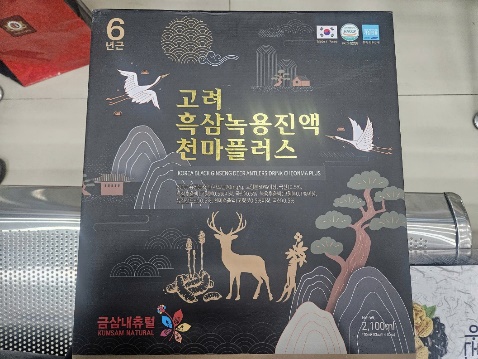 Phát hiện nhiều sai phạm trong hoạt động kinh doanh thực phẩm chức năng tại Công ty TNHH ONNURI VINA- Ảnh 3.