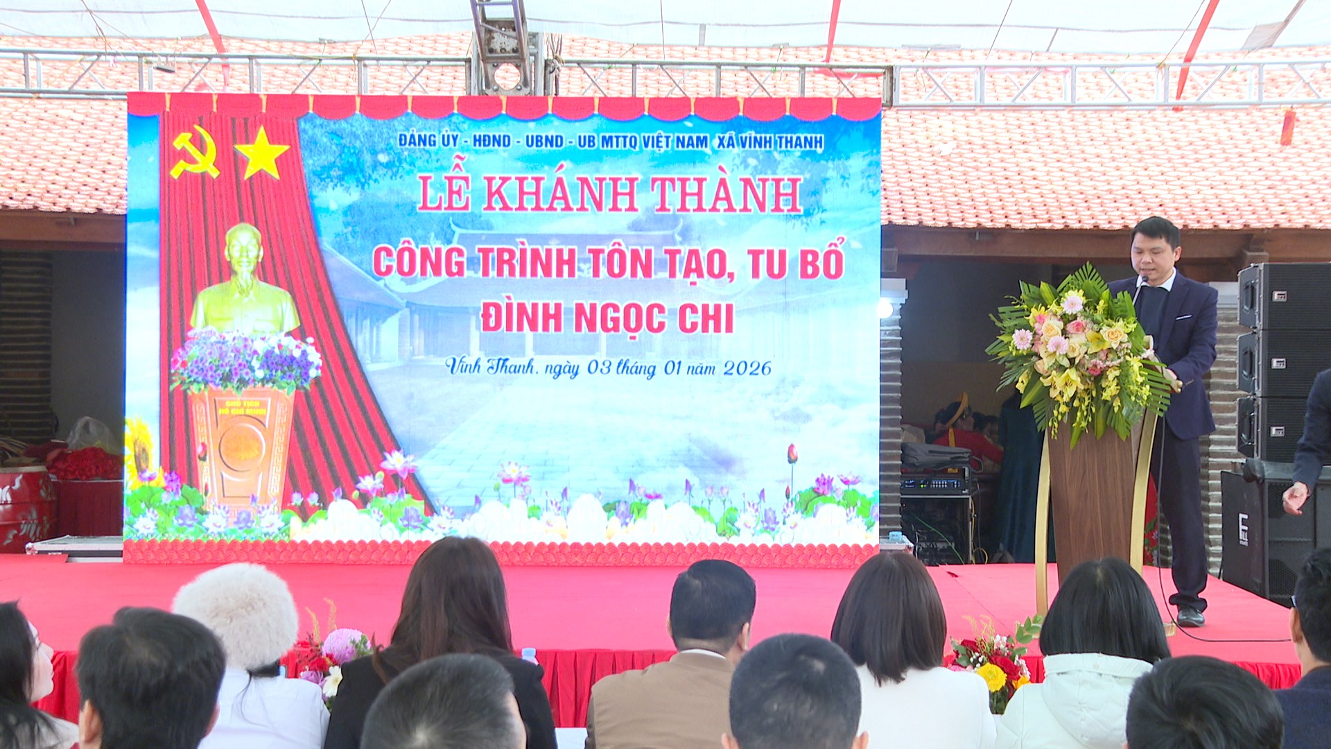 ĐẢNG ỦY - HĐND - UBND - UB MTTQ VIỆT NAM XÃ VĨNH THANH KHÁNH THÀNH CÔNG TRÌNH TU BỔ, TÔN TẠO DI TÍCH LỊCH  SỬ - VĂN HÓA CẤP QUỐC GIA ĐÌNH NGỌC CHI.- Ảnh 3.