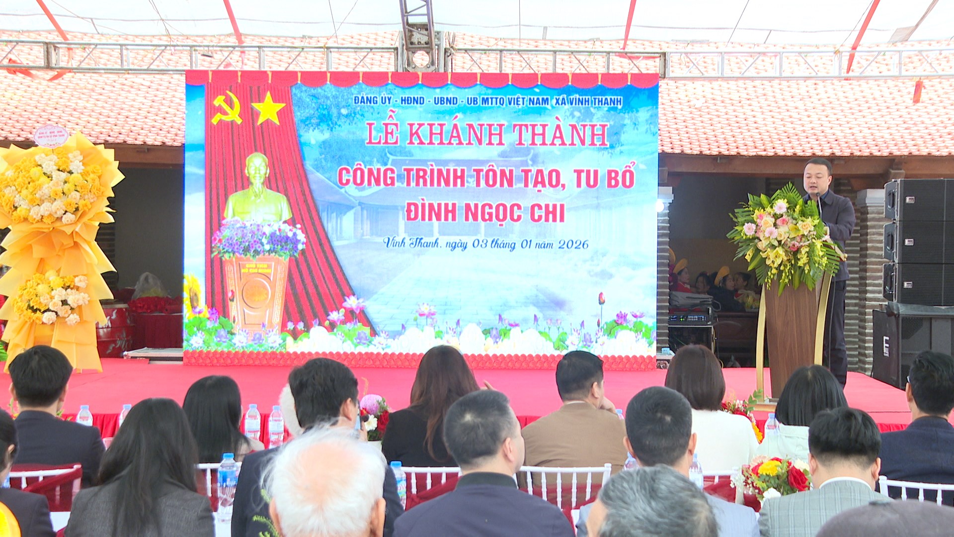 ĐẢNG ỦY - HĐND - UBND - UB MTTQ VIỆT NAM XÃ VĨNH THANH KHÁNH THÀNH CÔNG TRÌNH TU BỔ, TÔN TẠO DI TÍCH LỊCH  SỬ - VĂN HÓA CẤP QUỐC GIA ĐÌNH NGỌC CHI.- Ảnh 7.