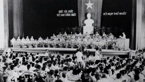 Kỷ niệm 80 năm Ngày Tổng tuyển cử đầu tiên bầu Quốc hội Việt Nam (06/01/1946 - 06/01/2026)- Ảnh 3.