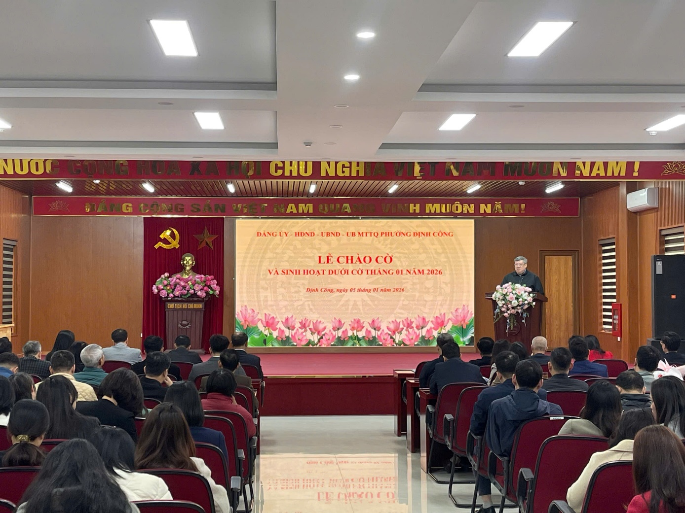 PHƯỜNG ĐỊNH CÔNG TỔ CHỨC LỄ CHÀO CỜ ĐẦU NĂM 2026 VÀ CÔNG BỐ CÁC QUYẾT ĐỊNH VỀ CÔNG TÁC CÁN BỘ- Ảnh 2.