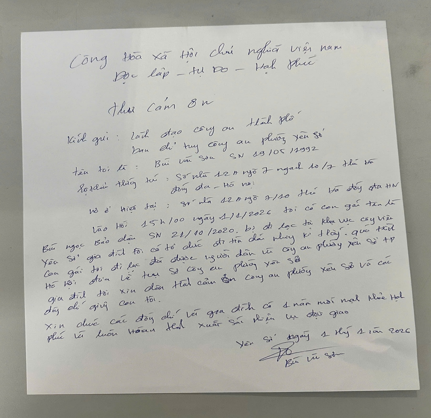“Nhanh chóng, trách nhiệm: Công an phường Yên Sở giúp trẻ đi lạc về với gia đình an toàn”- Ảnh 1.