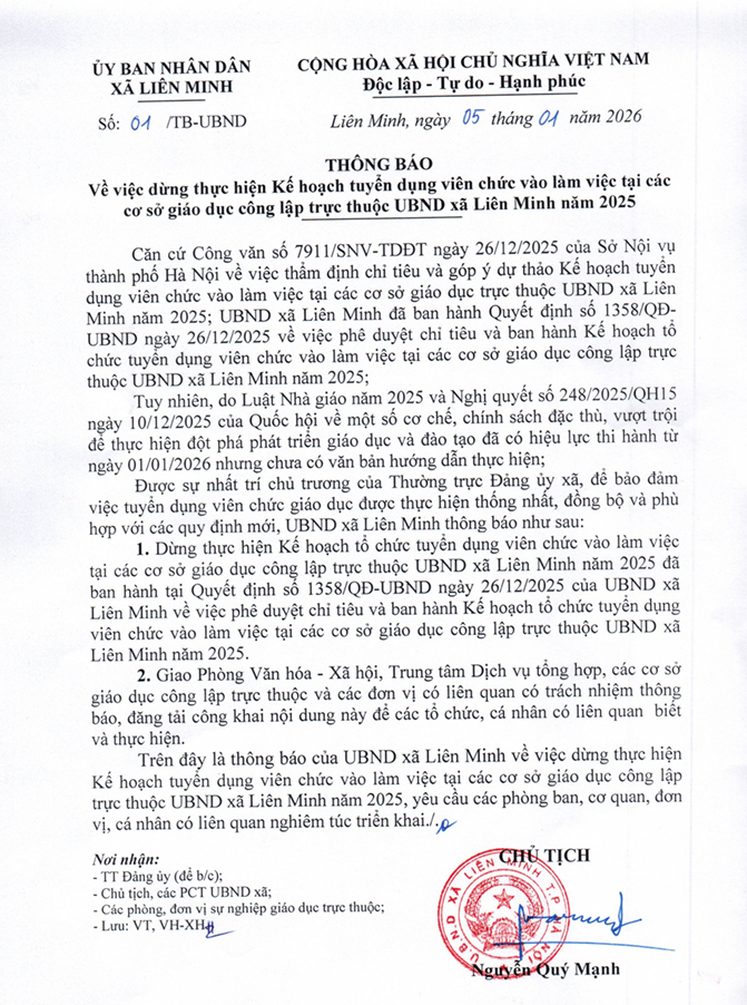 THÔNG BÁO VỀ VIỆC DỪNG TUYỂN DỤNG VIÊN CHỨC- Ảnh 1.
