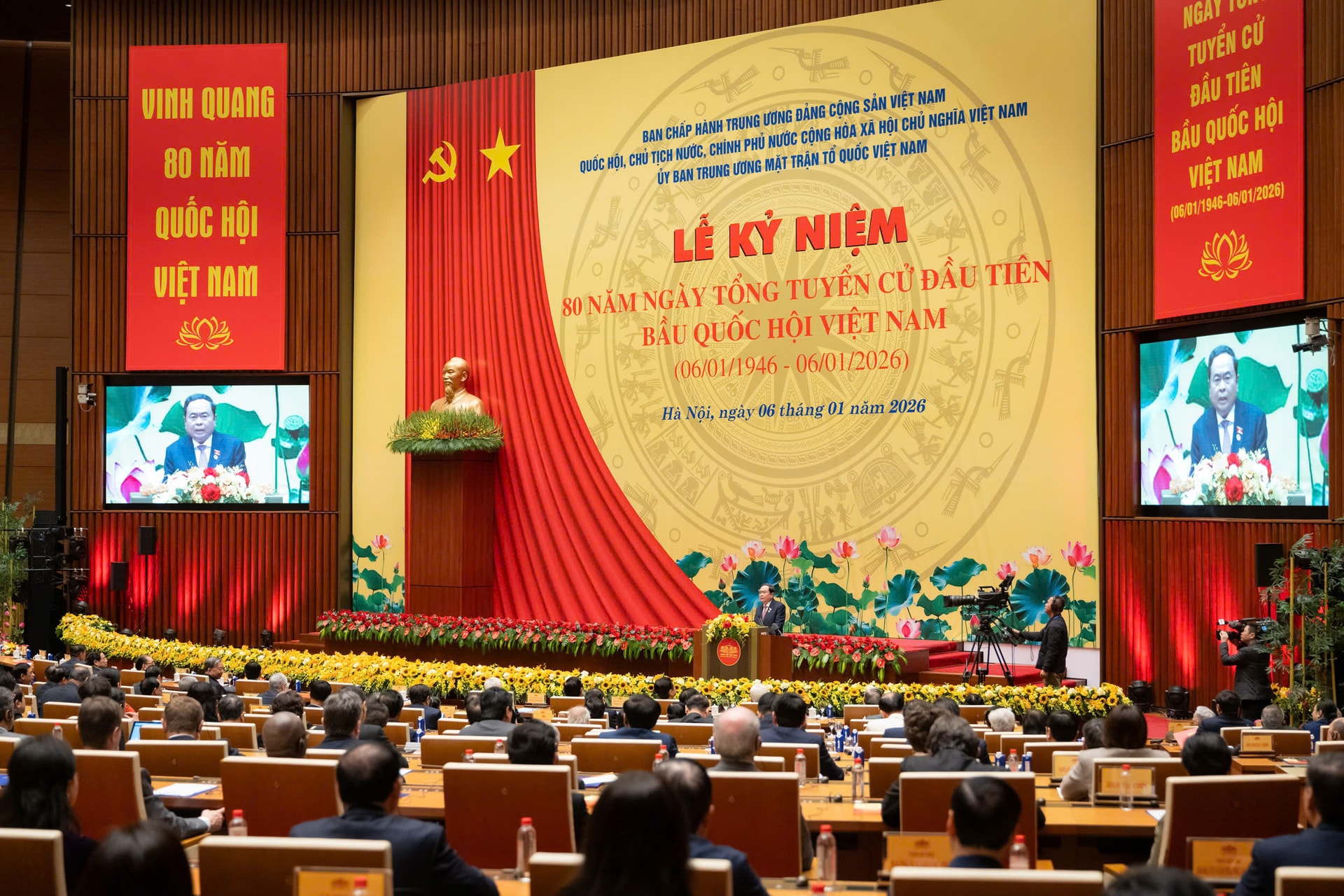 Trọng thể lễ kỷ niệm 80 năm Ngày Tổng tuyển cử đầu tiên bầu Quốc hội Việt Nam- Ảnh 5.