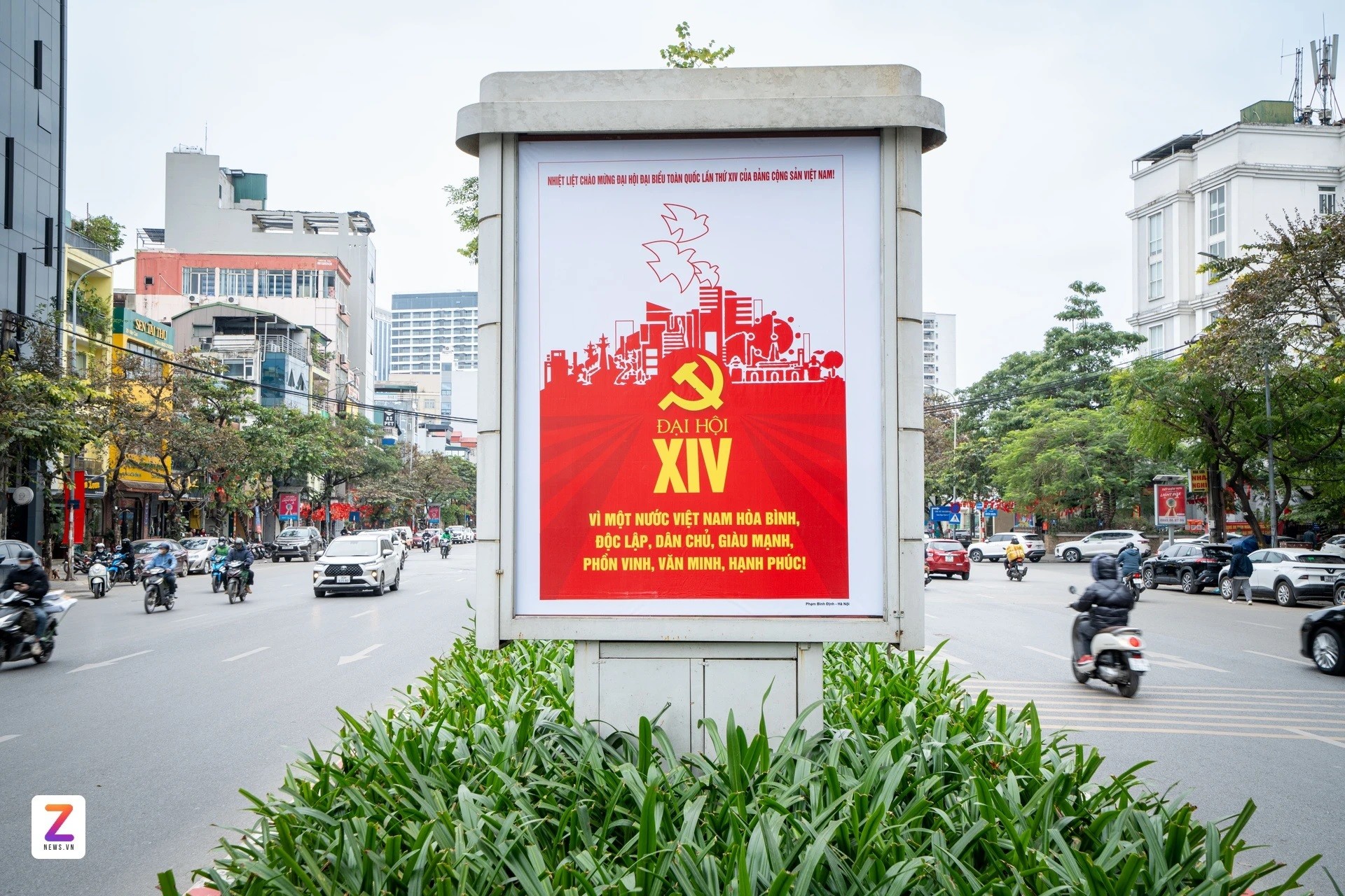 Hà Nội rực rỡ cờ hoa chào mừng Đại hội XIV của Đảng- Ảnh 6.