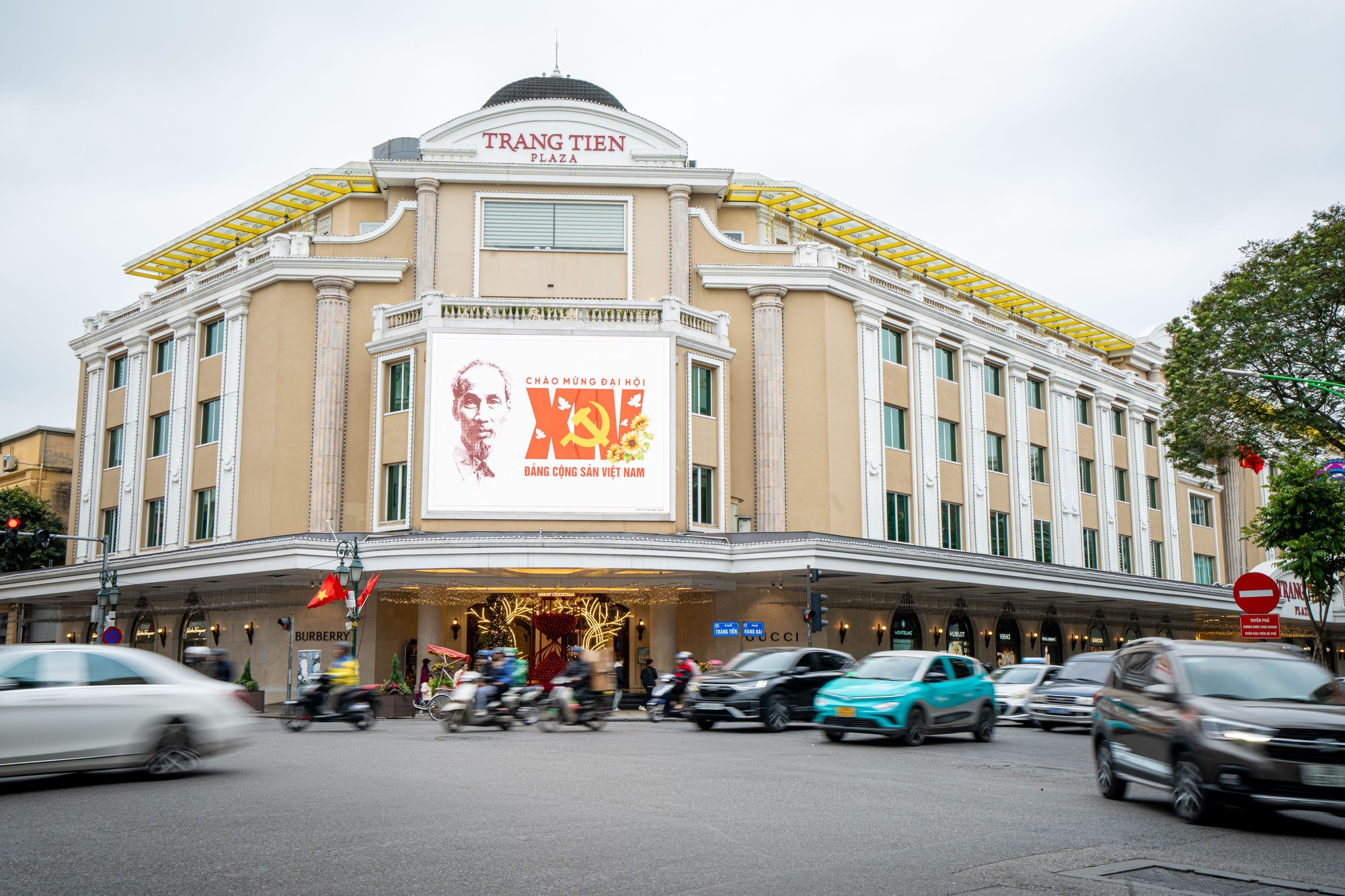 Hà Nội rực rỡ cờ hoa chào mừng Đại hội XIV của Đảng- Ảnh 3.