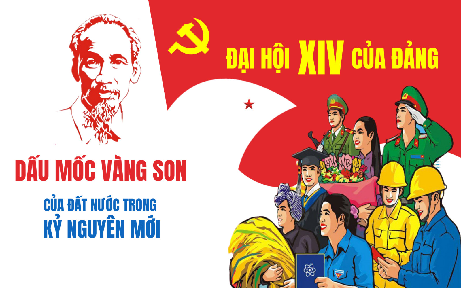 Đại hội XIV - Khát vọng vươn mình trong kỷ nguyên mới