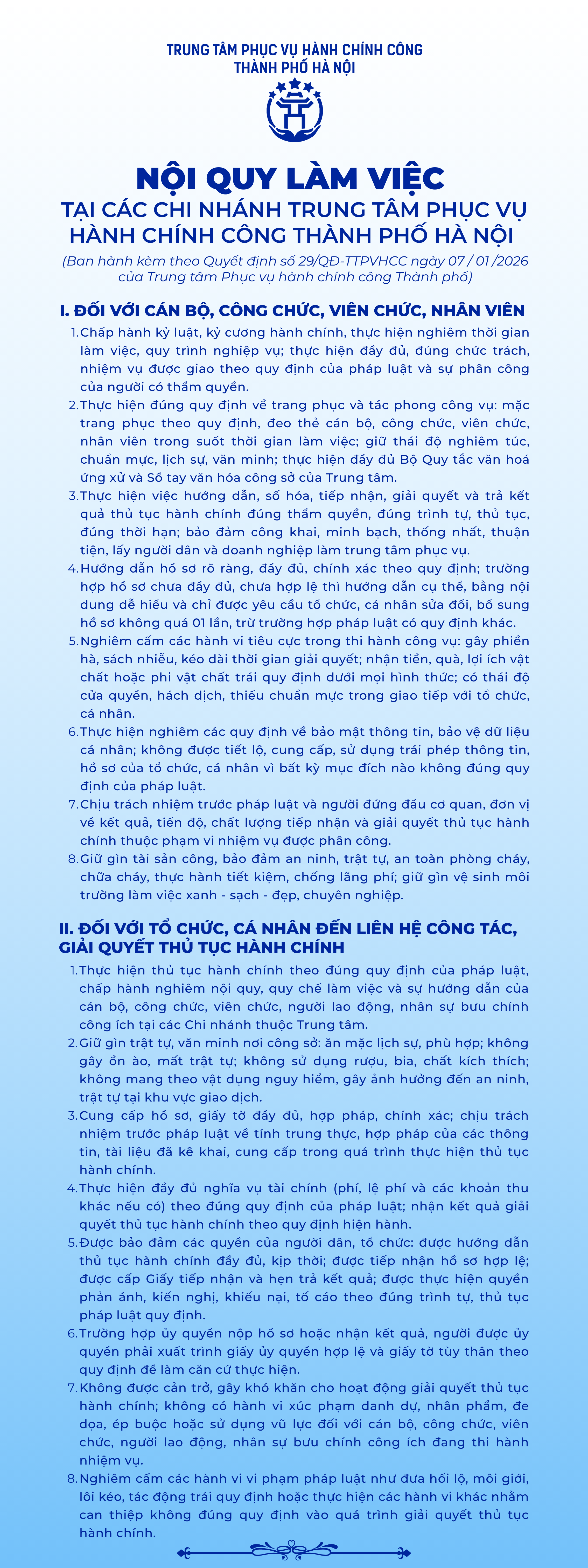 Ban hành nội quy làm việc tại các Chi nhánh Trung tâm Phục vụ hành chính công thành phố Hà Nội- Ảnh 1.