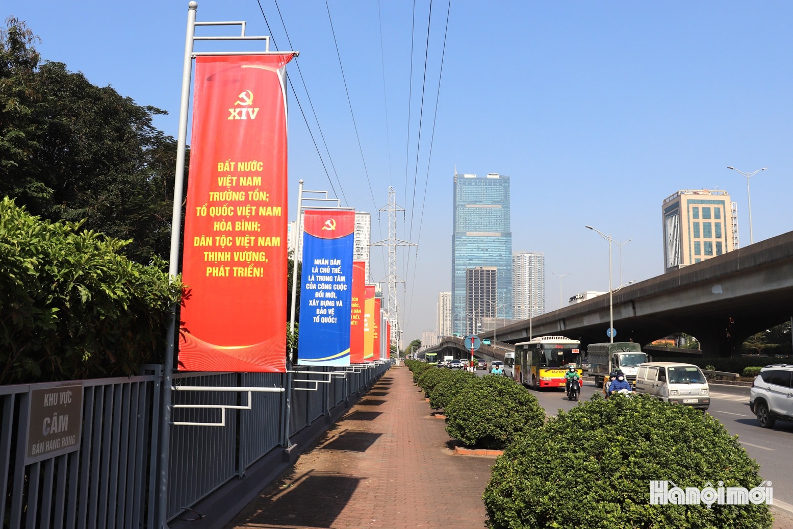 Trung tâm Hội nghị Quốc gia sẵn sàng cho Đại hội XIV của Đảng- Ảnh 5.