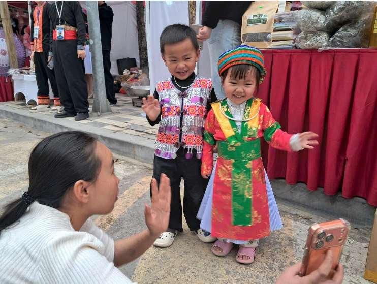 Screenshot 2026-02-01 091332.png