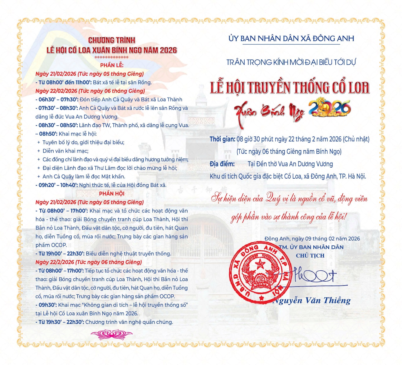 Thông báo: Tổ chức Lễ hội truyền thống Cổ Loa xuân Bính Ngọ năm 2026- Ảnh 1.