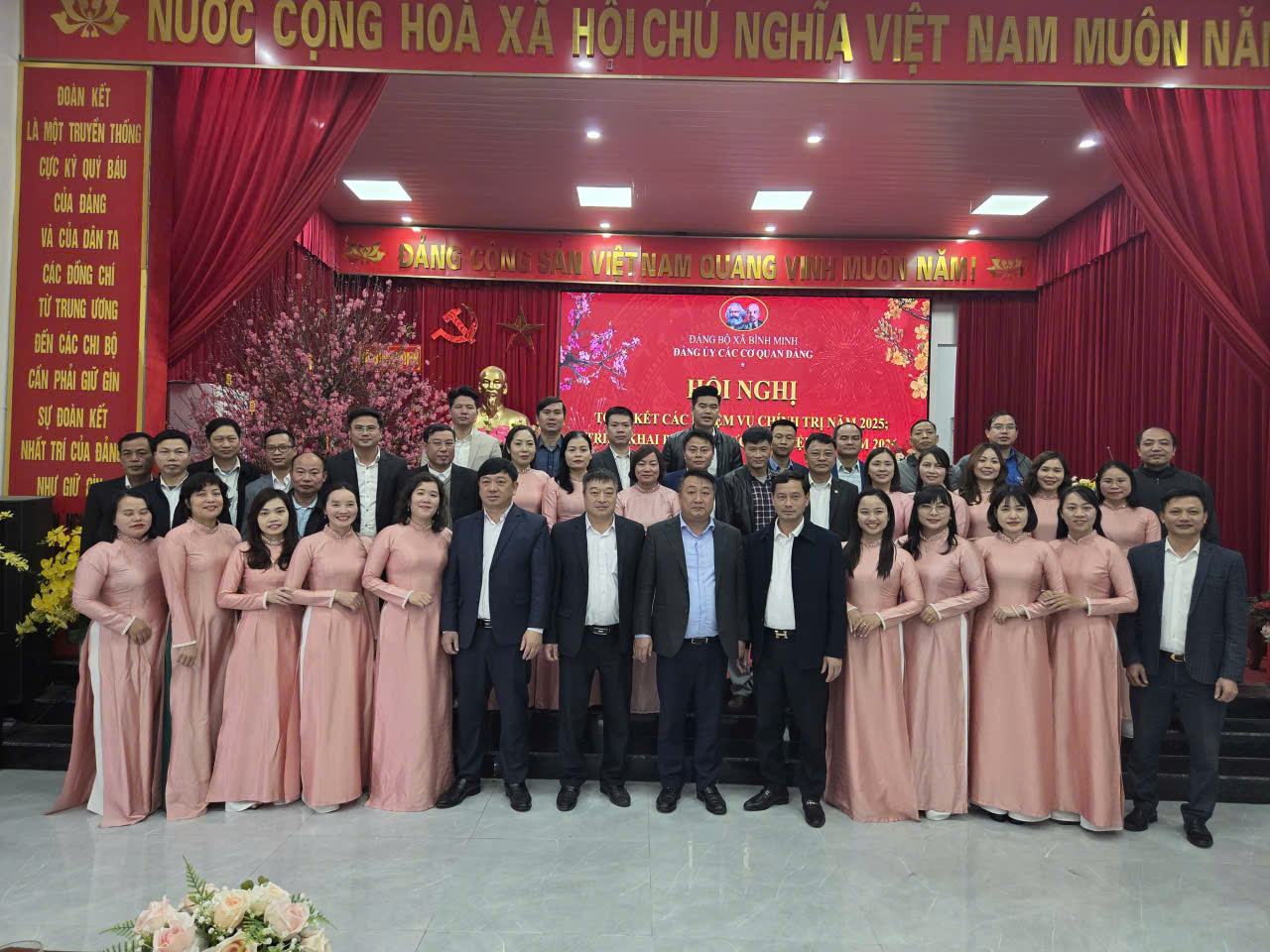 Đảng bộ các cơ quan Đảng xã Bình Minh tổ chức hội nghị tổng kết các nhiệm vụ chính trị năm 2025, triển khai phương hướng nhiệm vụ năm 2026