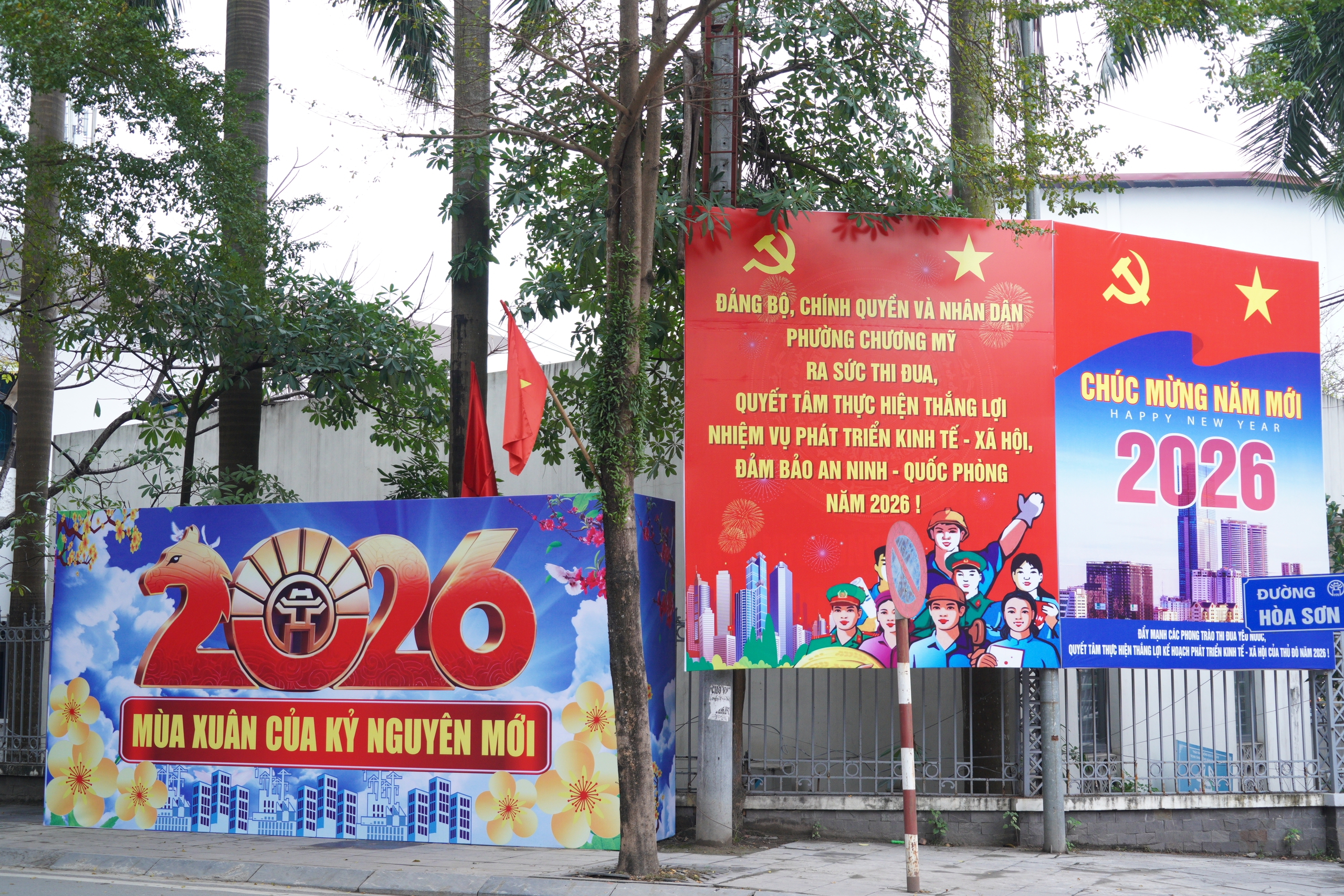 Chương Mỹ rạng rỡ đón chào năm mới - Chào Xuân Bính Ngọ năm 2026- Ảnh 14.