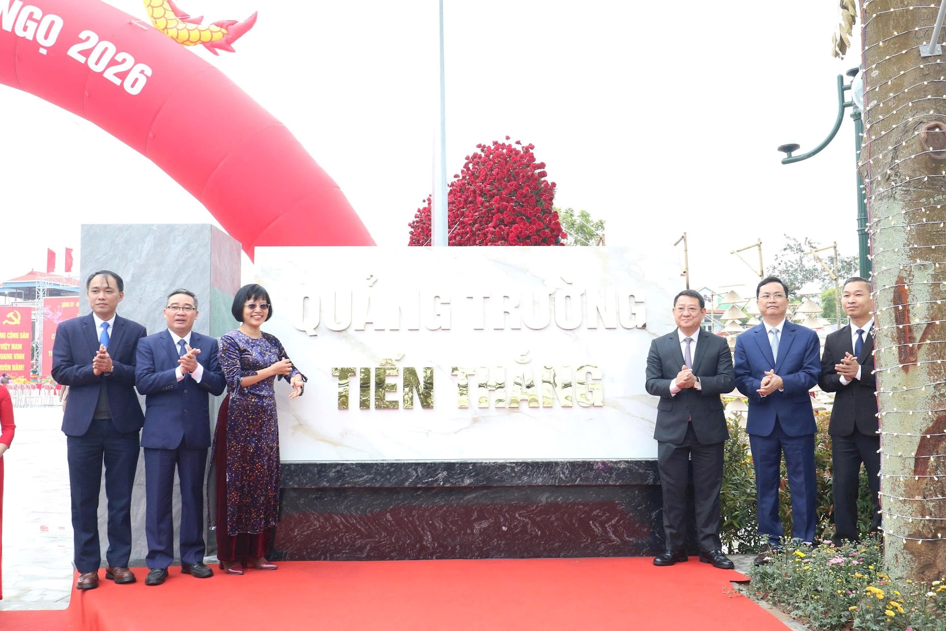 Tiến Thắng đầu tư hơn 161 tỷ đồng xây dựng 8 công trình văn hóa, sân chơi phục vụ nhân dân- Ảnh 1.