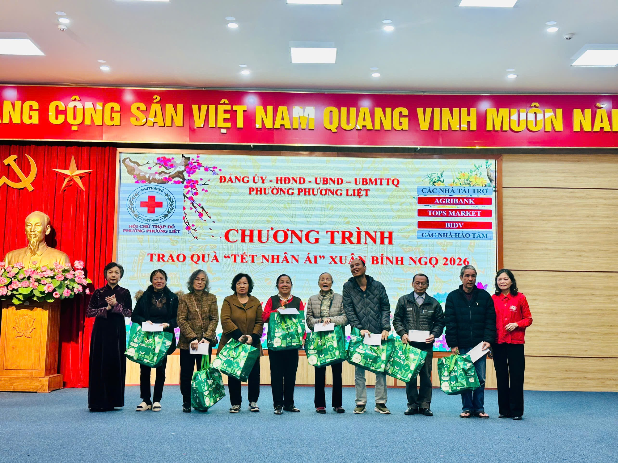 BẢN TIN PHƯỜNG PHƯƠNG LIỆT: TỔNG KẾT NHIỆM VỤ TUẦN VÀ TRỌNG TÂM CÔNG TÁC PHỤC VỤ TẾT NGUYÊN ĐÁN BÍNH NGỌ 2026- Ảnh 1.
