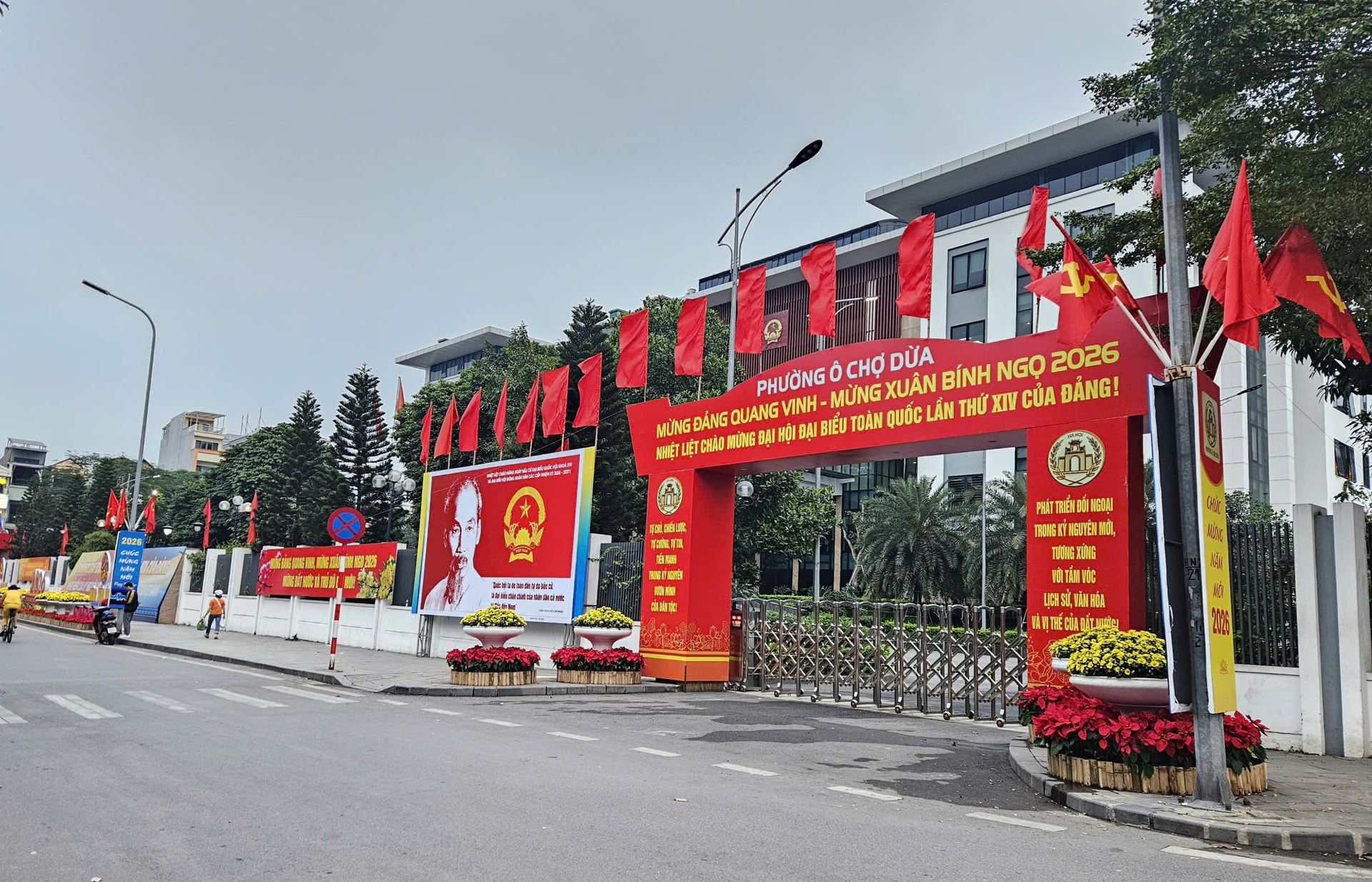 "Giao thừa đón xuân - Xuân rạng ngời tỏa sáng tương lai"- Ảnh 1.