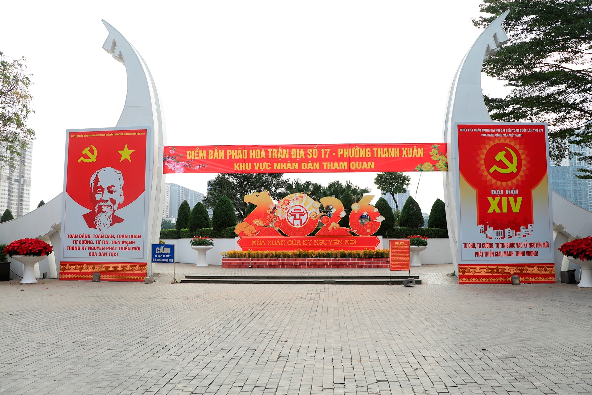 Bình yên trong những “không gian xanh” của Thủ đô ngày cuối năm- Ảnh 17.