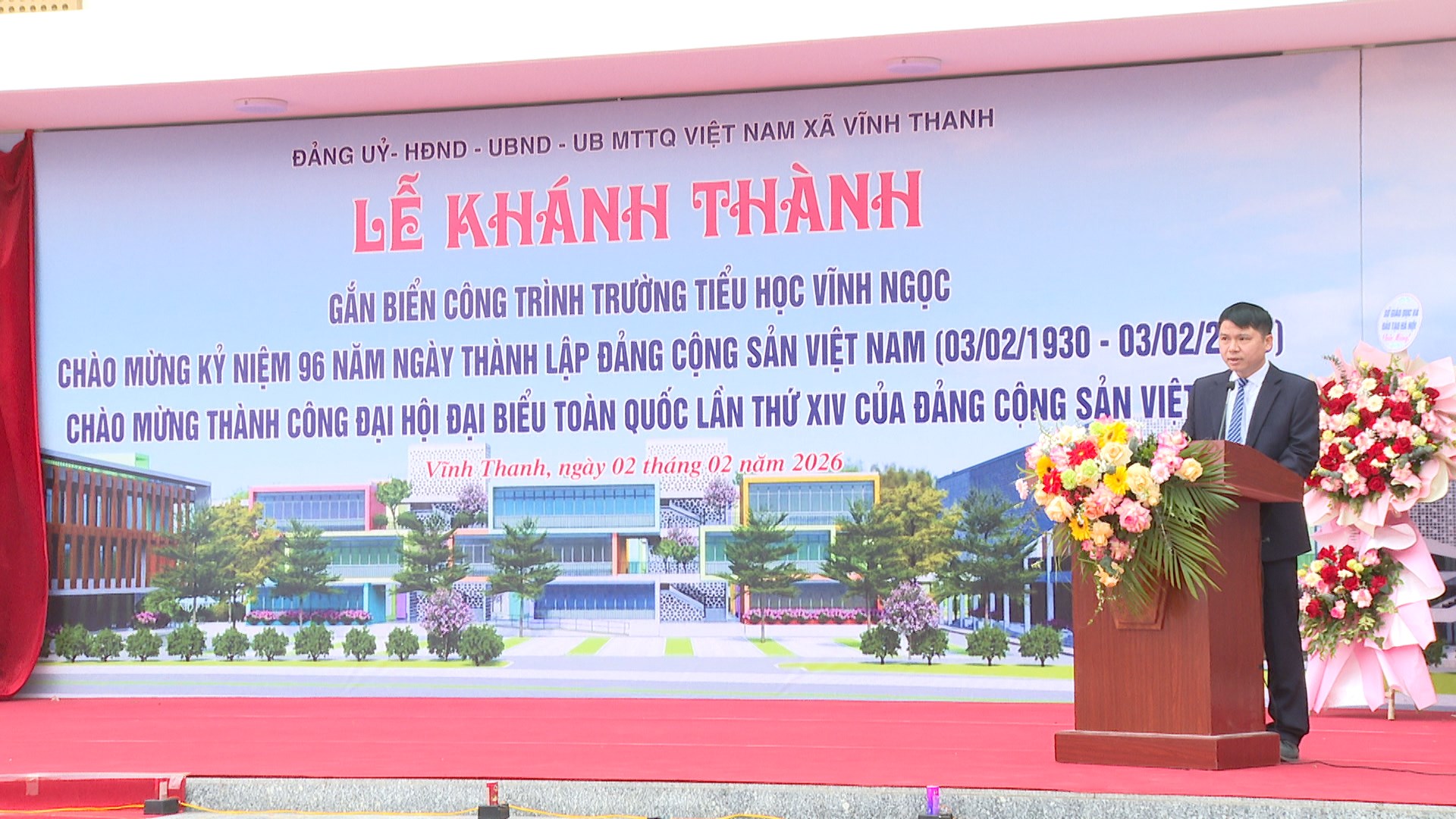 VĨNH THANH KHÁNH THÀNH, GẮN BIỂN CÔNG TRÌNH TRƯỜNG TIỂU HỌC VĨNH NGỌC – CÔNG TRÌNH CHÀO MỪNG THÀNH CÔNG ĐẠI HỘI ĐẠI BIỂU TOÀN QUỐC LẦN THỨ XIV CỦA ĐẢNG- Ảnh 1.