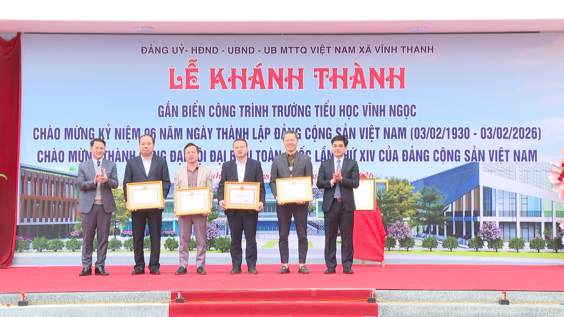 VĨNH THANH KHÁNH THÀNH, GẮN BIỂN CÔNG TRÌNH TRƯỜNG TIỂU HỌC VĨNH NGỌC – CÔNG TRÌNH CHÀO MỪNG THÀNH CÔNG ĐẠI HỘI ĐẠI BIỂU TOÀN QUỐC LẦN THỨ XIV CỦA ĐẢNG- Ảnh 10.