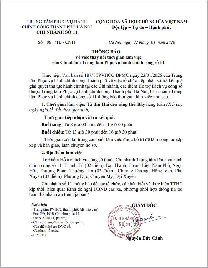 Thông báo: Về việc thay đổi thời gian làm việc của Chi nhánh Trung tâm phục vụ hành chính công số 11- Ảnh 1.