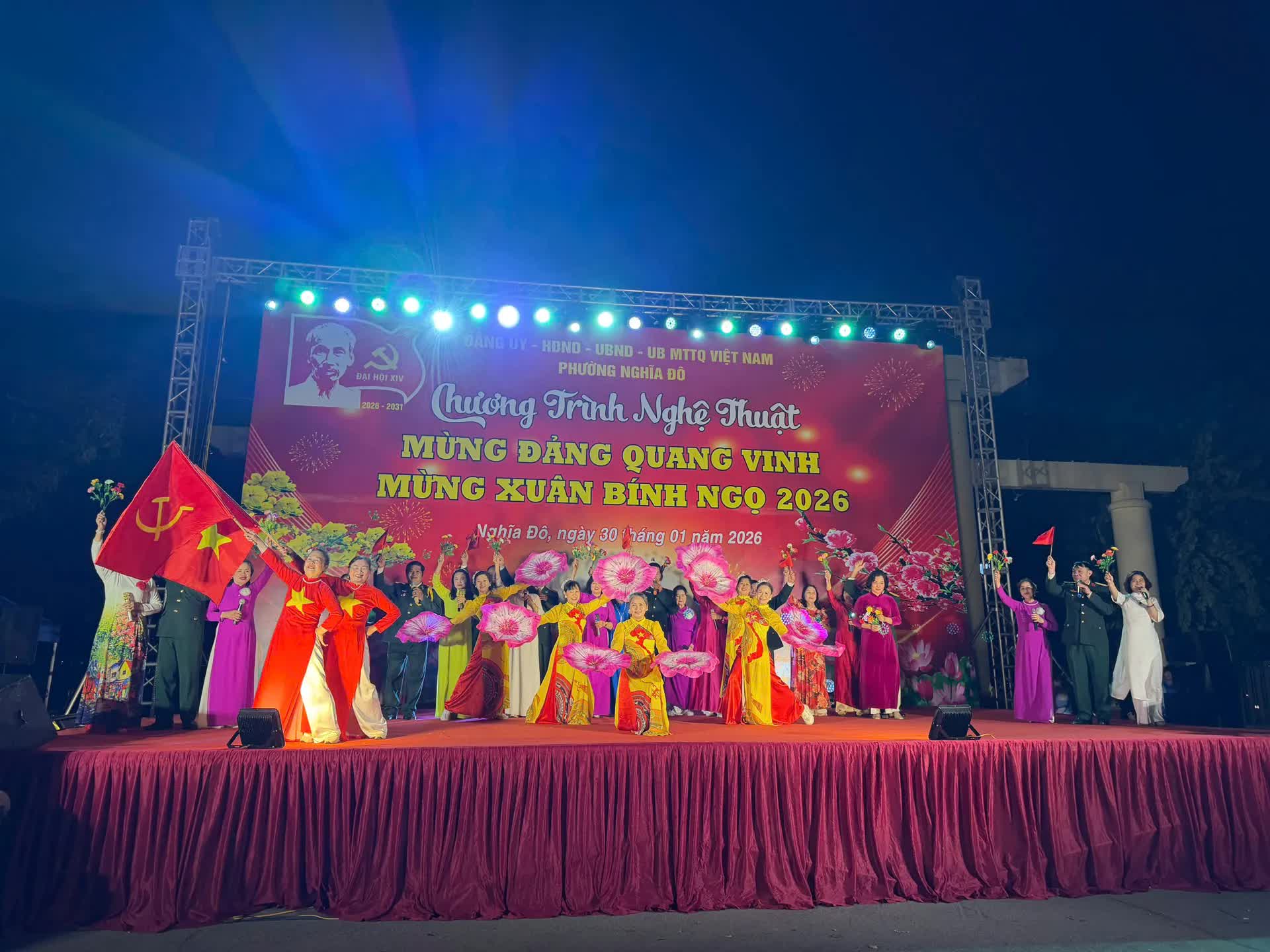 Phường Nghĩa Đô: rộn ràng Liên hoan văn nghệ mừng Đảng, mừng Xuân Bính Ngọ 2026- Ảnh 1.