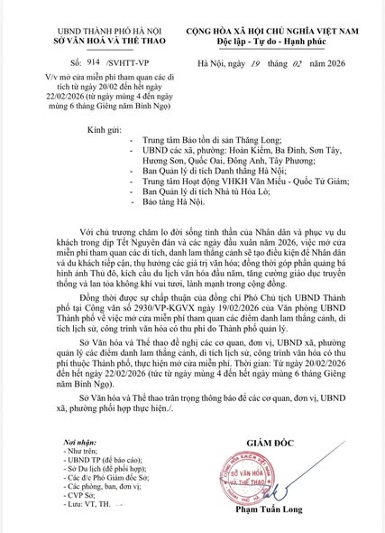 Thông báo: về việc mở cửa miễn phí tham quan các di tích từ ngày 20/02 đến hết ngày 22/02/2026 (từ ngày mùng 4 đến ngày mùng 6 tháng Giêng năm Bính Ngọ)- Ảnh 1.
