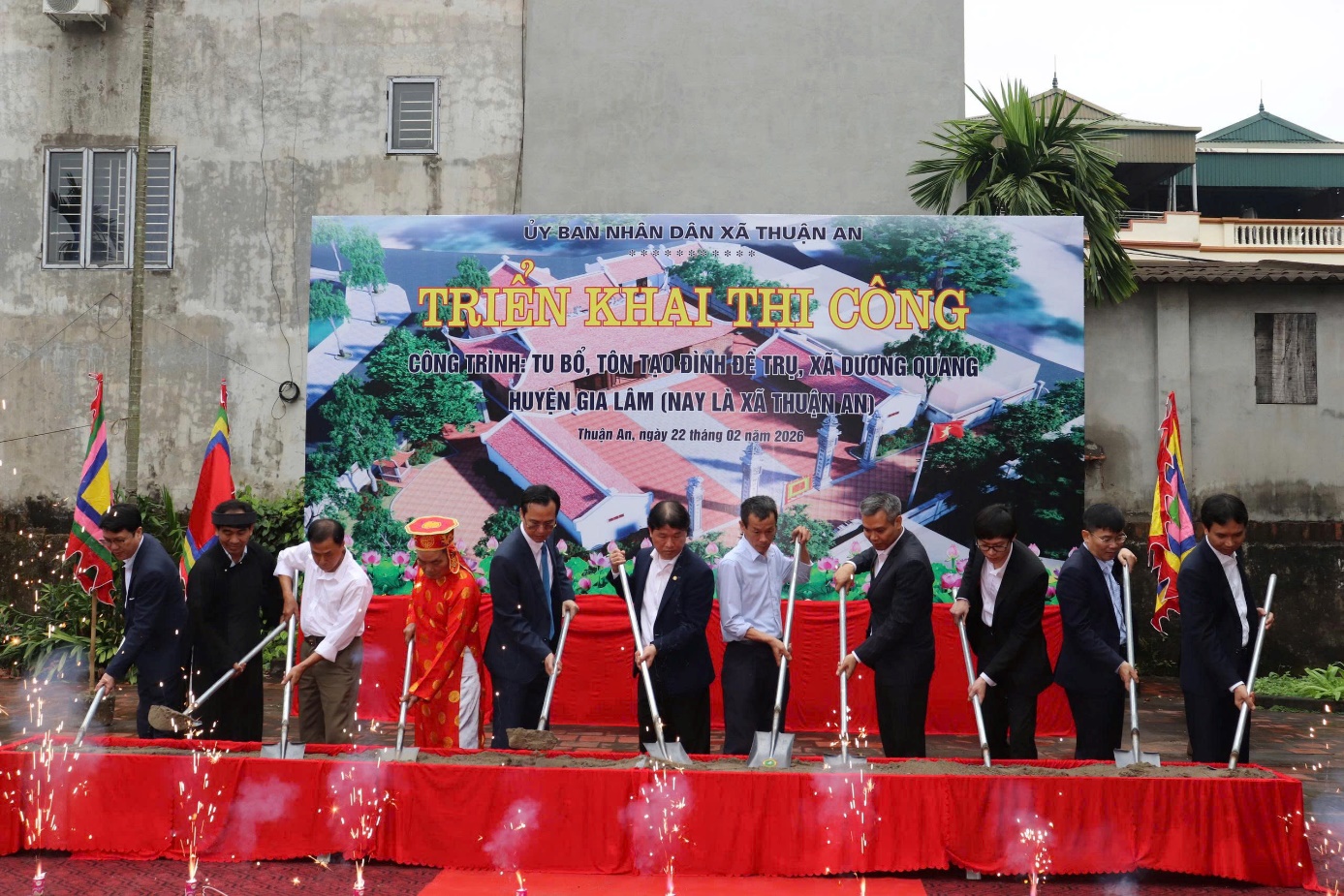 A group of people standing on a stage  AI-generated content may be incorrect.