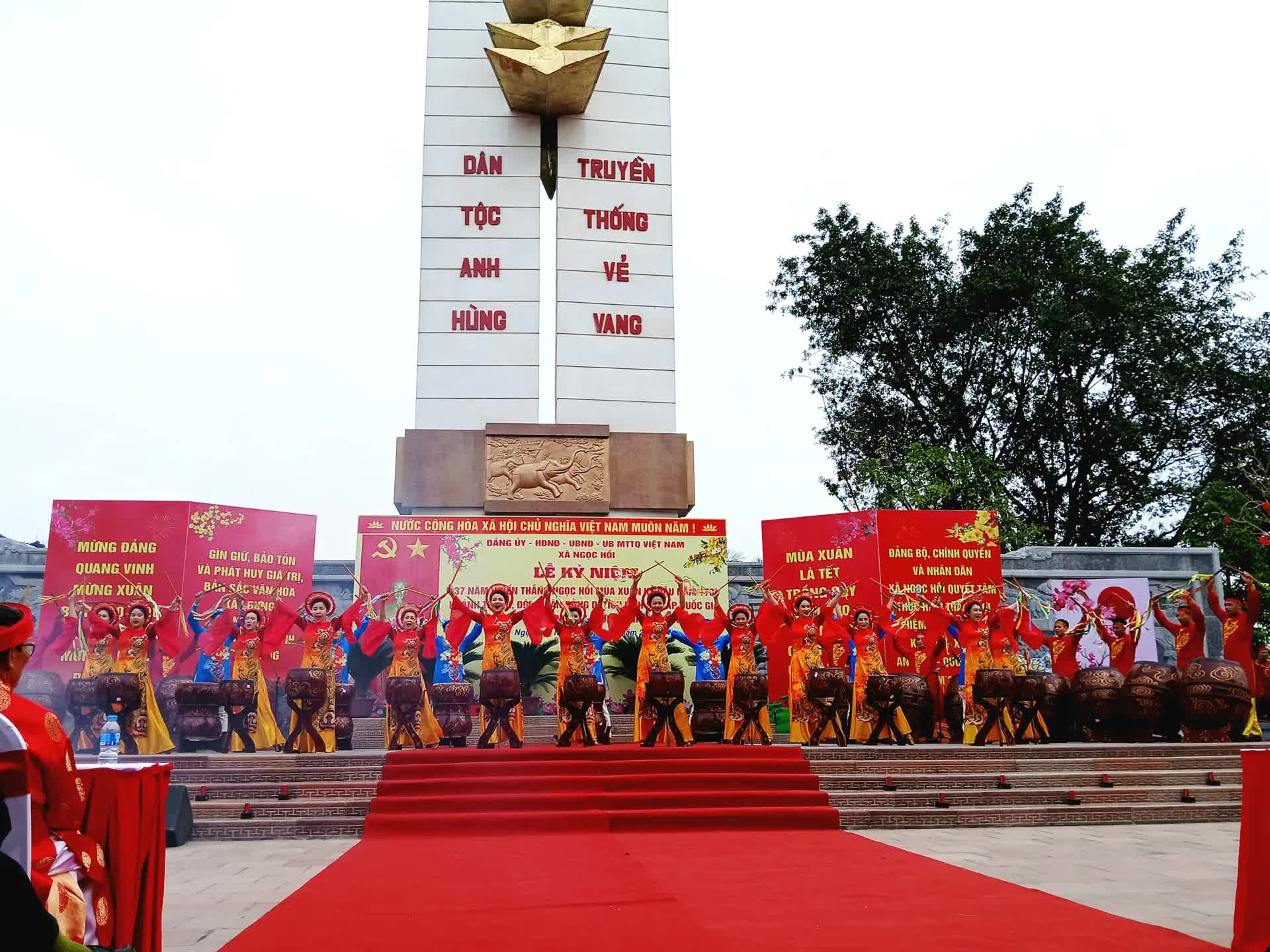 Ngọc Hồi kỷ niệm 237 năm Chiến thắng mùa Xuân Kỷ Dậu, đón nhận Bằng xếp hạng Di tích lịch sử cấp Quốc gia- Ảnh 1.