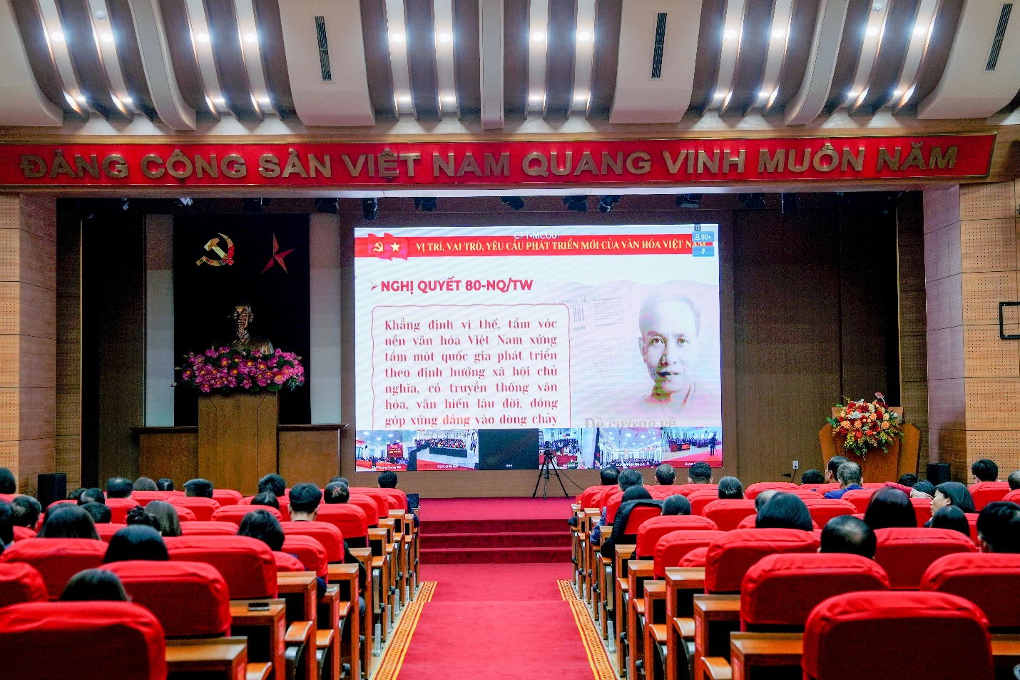 Xã Gia Lâm tổ chức điểm cầu học tập, quán triệt các nghị quyết và chương trình hành động quan trọng- Ảnh 2.