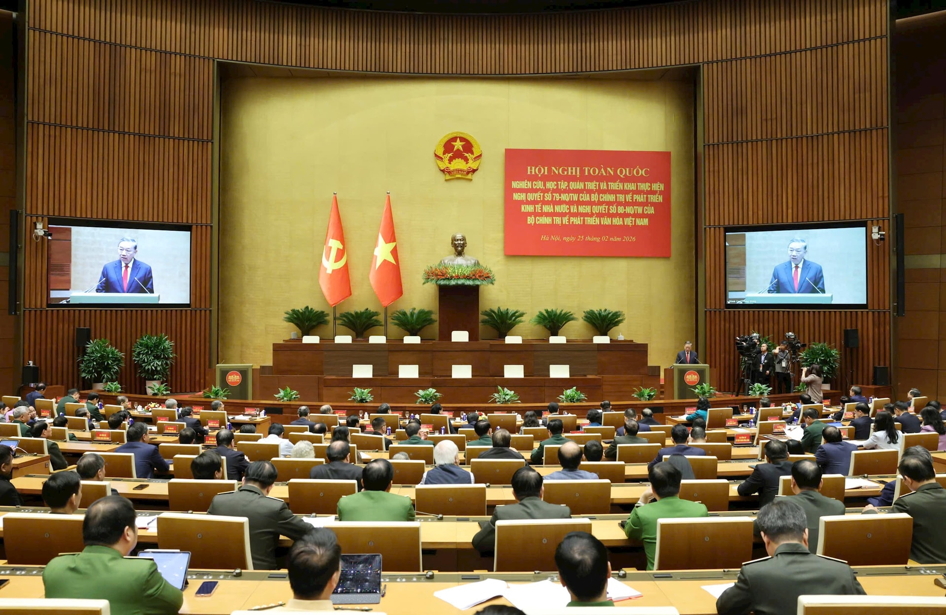Toàn văn phát biểu của Tổng Bí thư Tô Lâm tại Hội nghị quán triệt, triển khai các nghị quyết 79 và 80 của Bộ Chính trị- Ảnh 3.