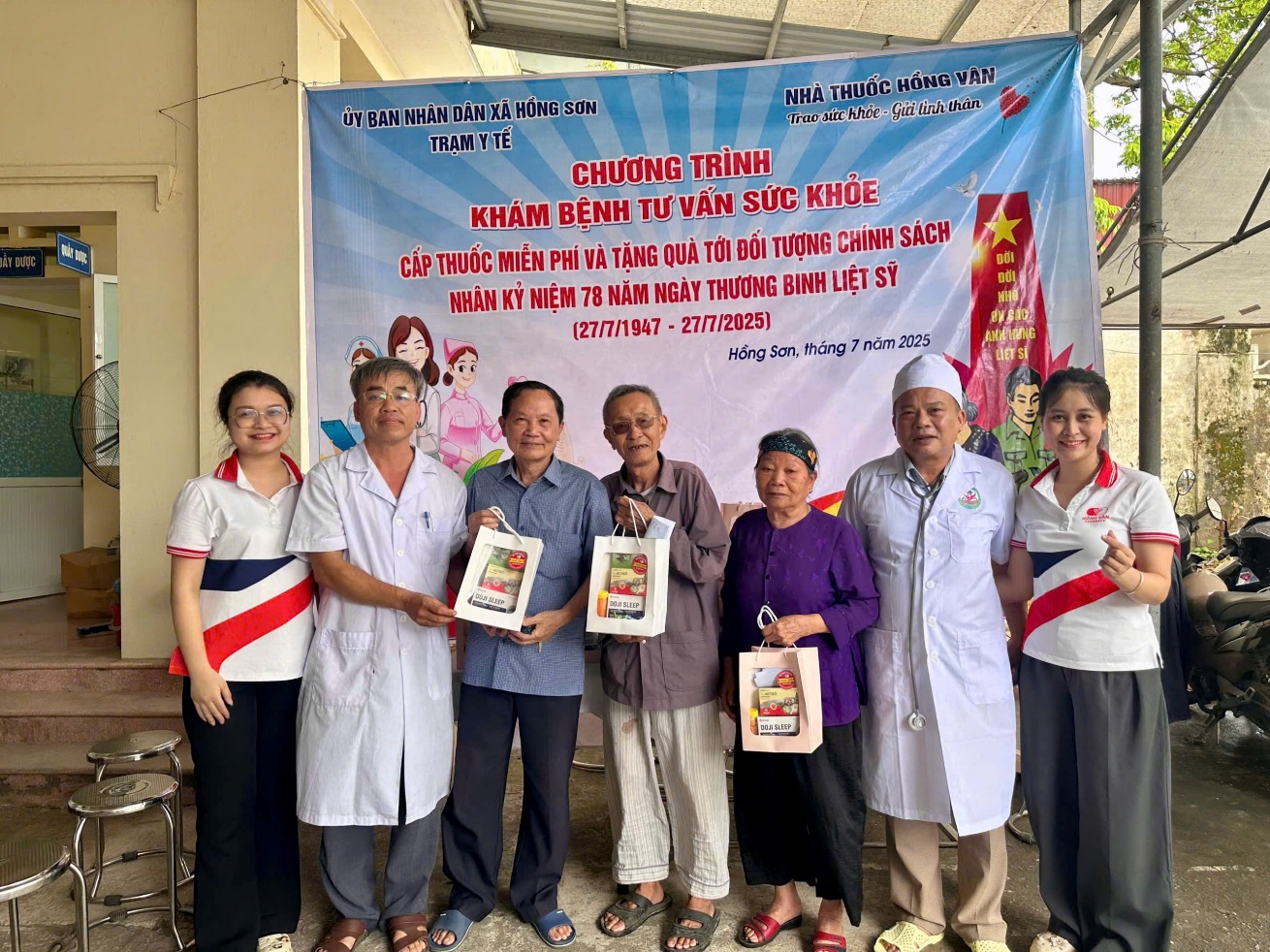 Ngành y tế Hồng Sơn tự hào truyền thống 71 năm Ngày Thầy thuốc Việt Nam (27/2/1955 - 27/2/2026) - Thực hiện tốt sứ mệnh chăm sóc sức khỏe Nhân dân ở cơ sở- Ảnh 3.