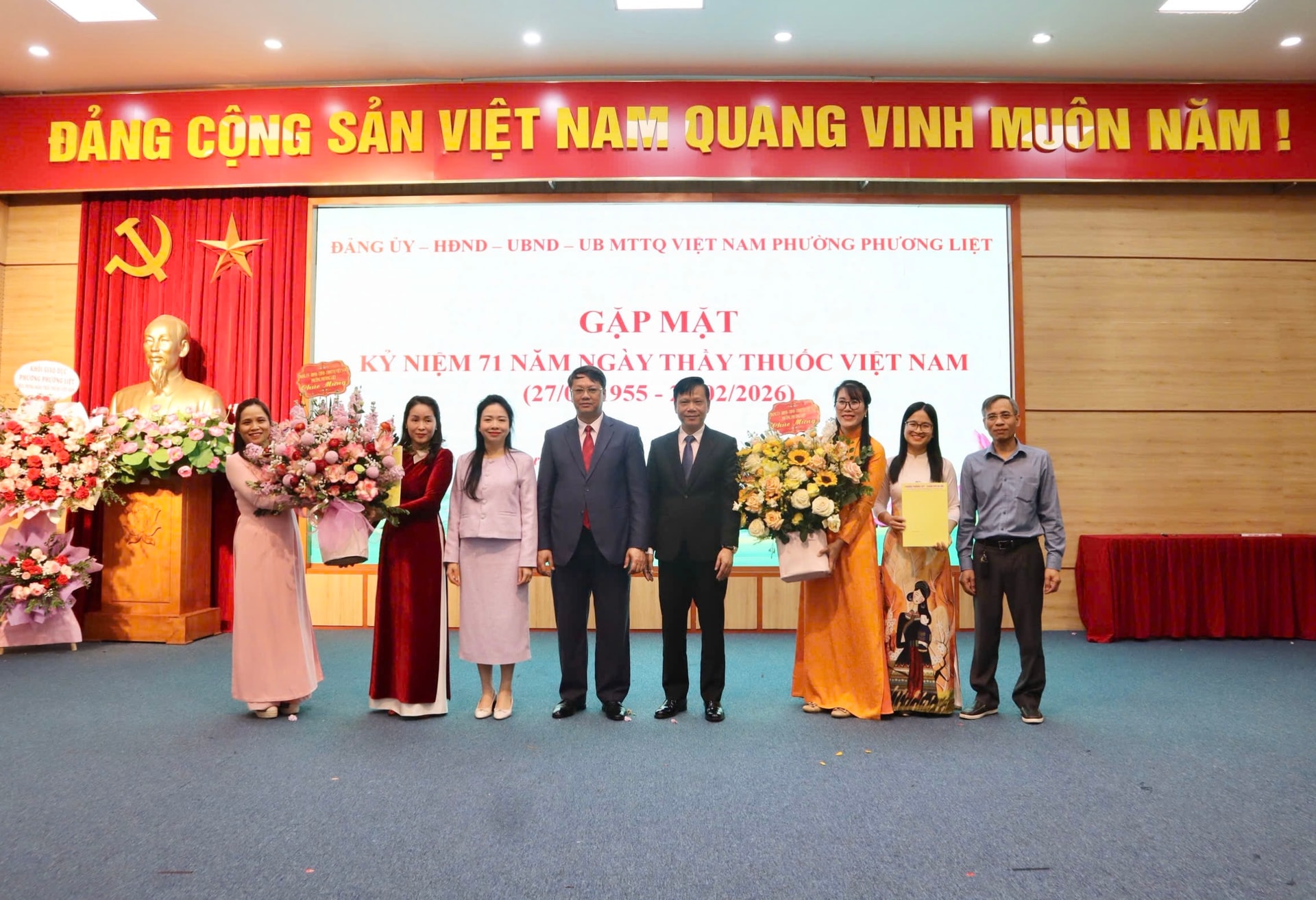 Phương Liệt nâng chất lượng y tế cơ sở vì sức khỏe nhân dân- Ảnh 1.