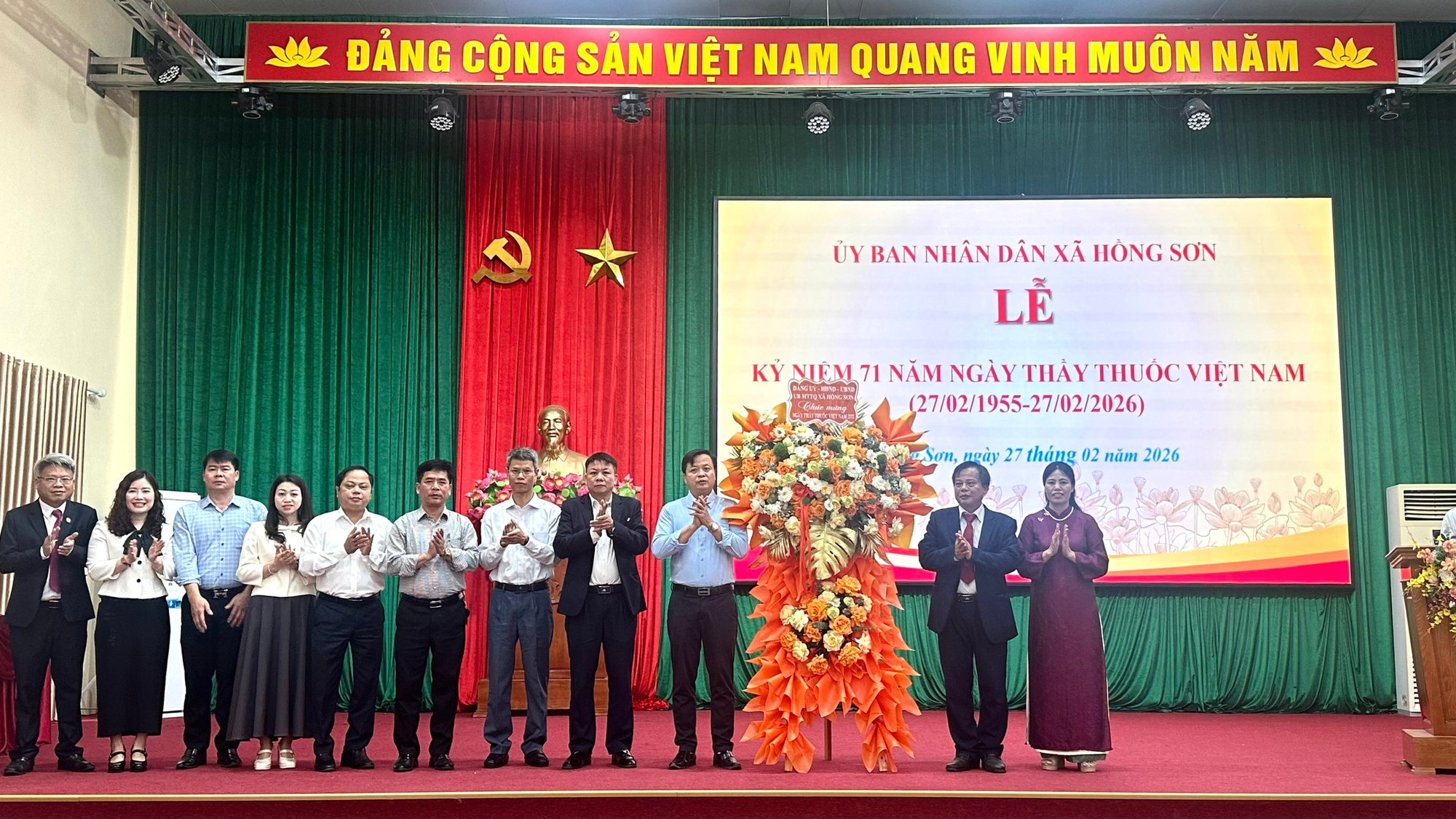 Hồng Sơn Kỷ niệm 71 năm ngày thầy thuốc Việt Nam (27/2/1955 - 27/2/2026) - Tri ân những “chiến sĩ áo trắng” vì sức khỏe Nhân dân- Ảnh 1.