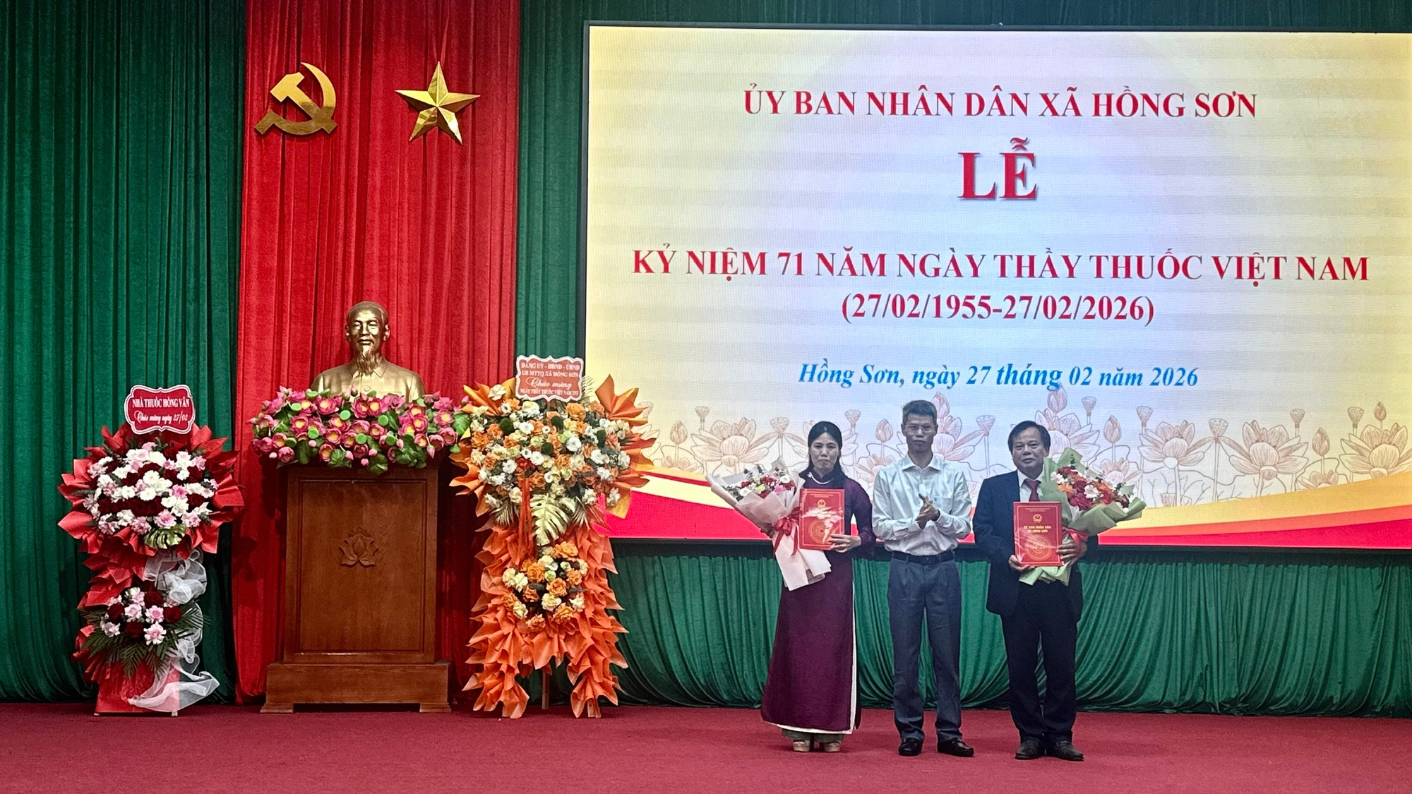 Hồng Sơn Kỷ niệm 71 năm ngày thầy thuốc Việt Nam (27/2/1955 - 27/2/2026) - Tri ân những “chiến sĩ áo trắng” vì sức khỏe Nhân dân- Ảnh 2.