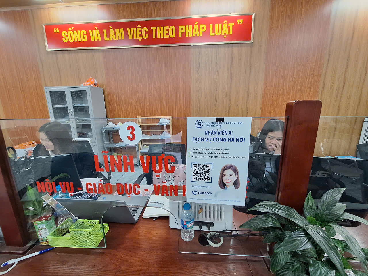 Đẩy mạnh Dịch vụ công trực tuyến tại xã An Khánh – Từng bước nâng cao chất lượng phục vụ Nhân dân- Ảnh 1.