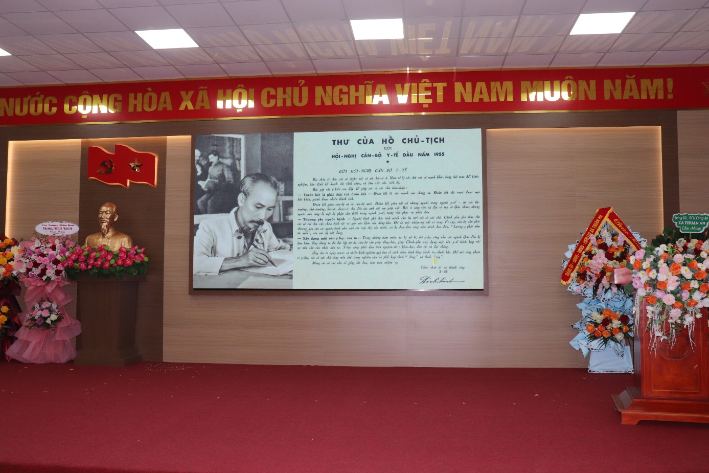 Hội nghị gặp mặt kỷ niệm 71 năm Ngày Thầy thuốc Việt Nam (27/2/1955 – 27/2/2026)- Ảnh 1.