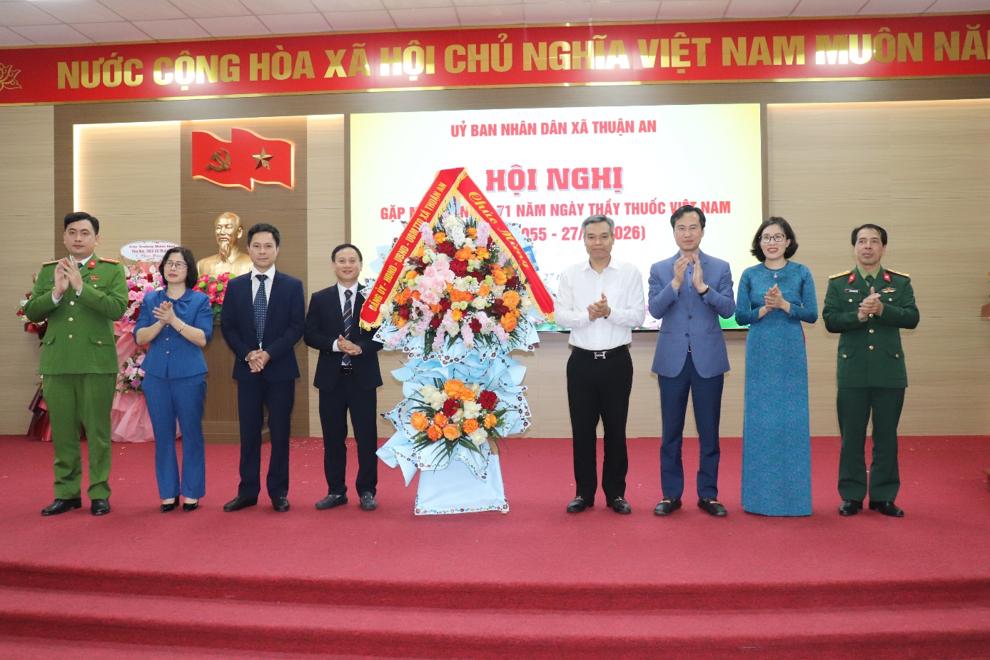 Hội nghị gặp mặt kỷ niệm 71 năm Ngày Thầy thuốc Việt Nam (27/2/1955 – 27/2/2026)- Ảnh 3.