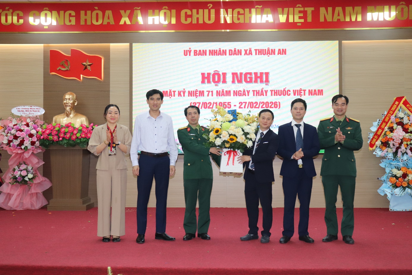 Hội nghị gặp mặt kỷ niệm 71 năm Ngày Thầy thuốc Việt Nam (27/2/1955 – 27/2/2026)- Ảnh 4.