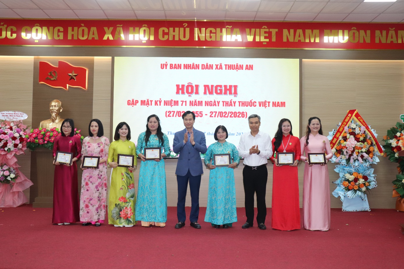 Hội nghị gặp mặt kỷ niệm 71 năm Ngày Thầy thuốc Việt Nam (27/2/1955 – 27/2/2026)- Ảnh 10.