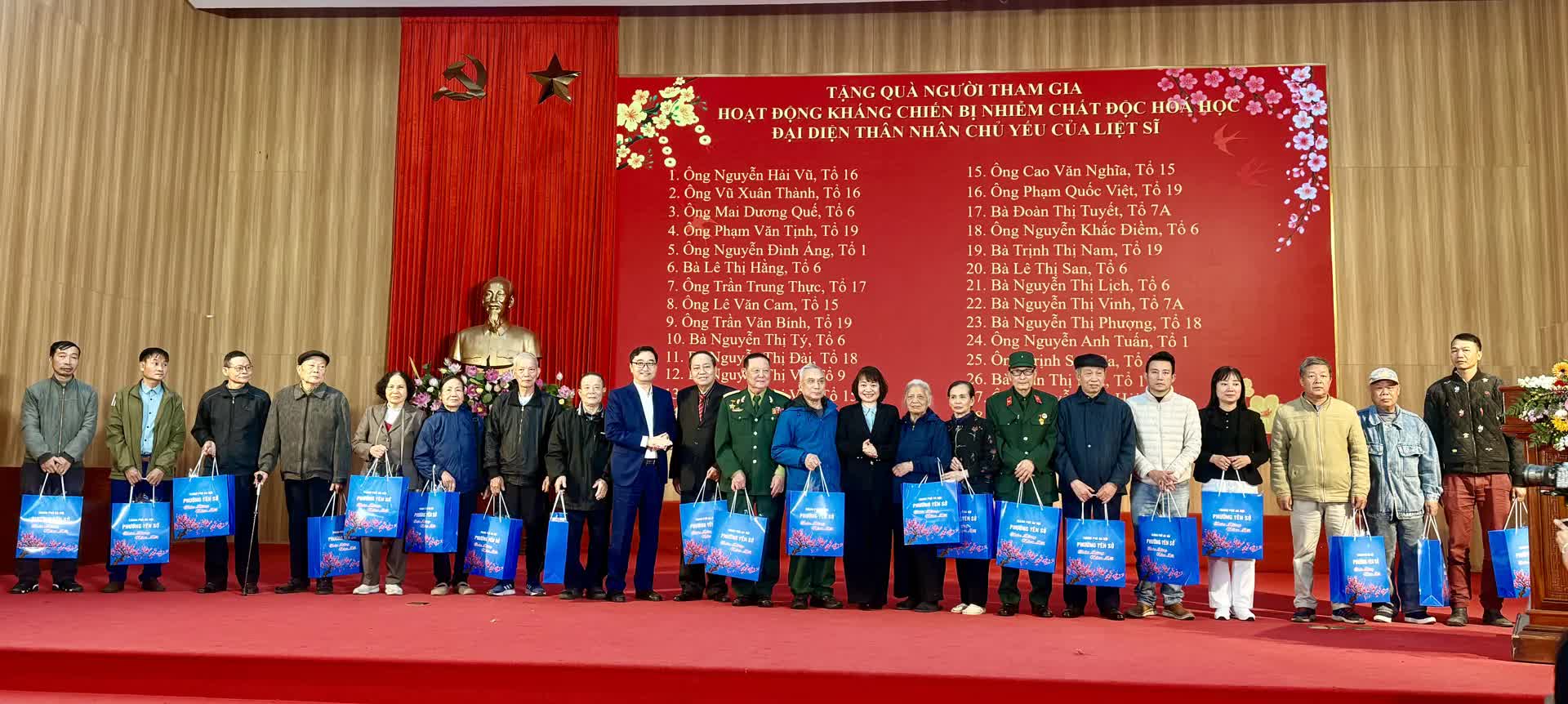 Phường Yên Sở tổ chức gặp mặt tri ân, tặng quà các gia đình người có công nhân dịp Tết Bính Ngọ 2026- Ảnh 4.