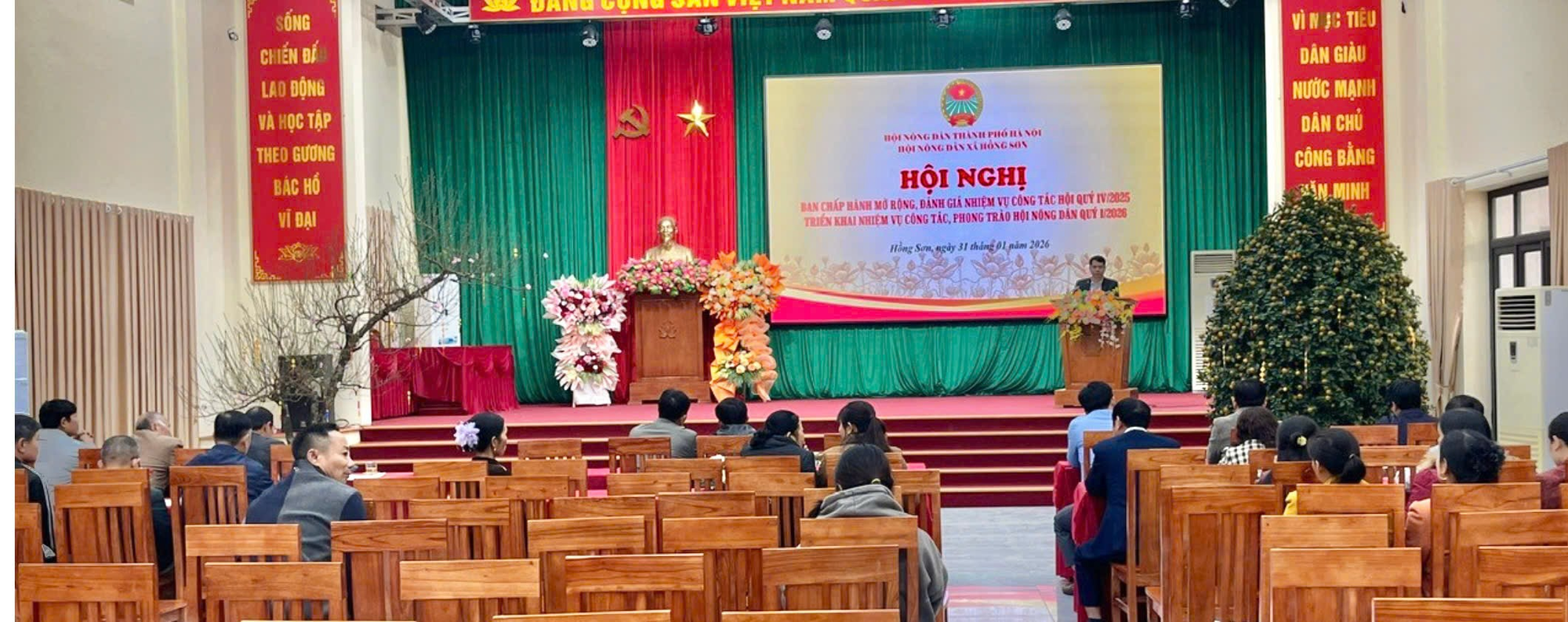 Hội Nông dân xã Hồng Sơn triển khai các hoạt động Tết Nguyên đán Bính Ngọ, tặng quà cho hội viên có hoàn cảnh khó khăn và phát động phong trào thi đua năm 2026- Ảnh 1.