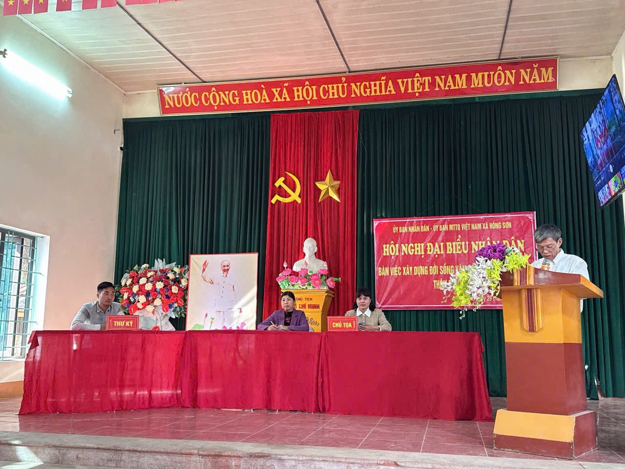 Xã Hồng Sơn 100% các thôn tổ chức thành công Hội nghị đại biểu nhân dân 2026- Ảnh 1.