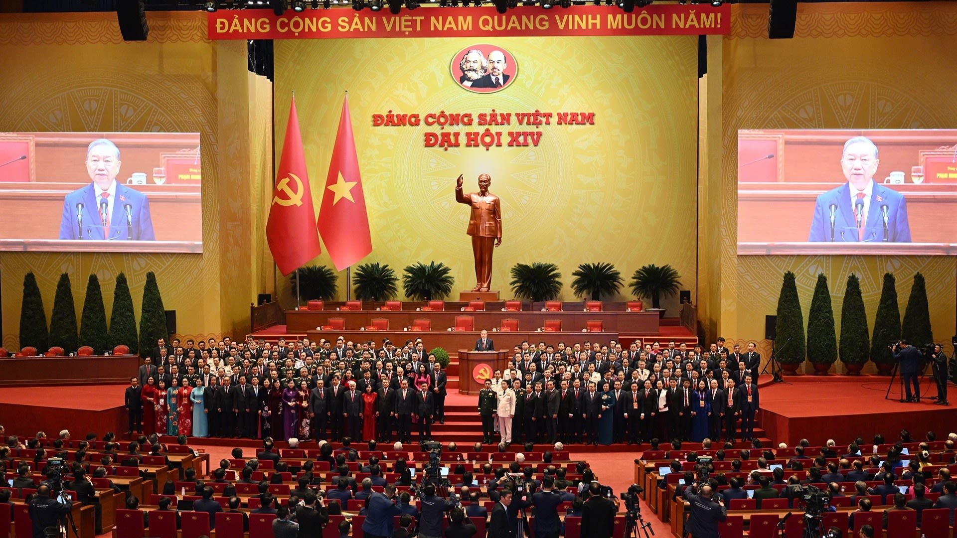 Chuyên đề: Một số vấn đề mới, cốt lõi và kinh nghiệm 40 năm đổi mới trong văn kiện Đại hội XIV của Đảng- Ảnh 1.