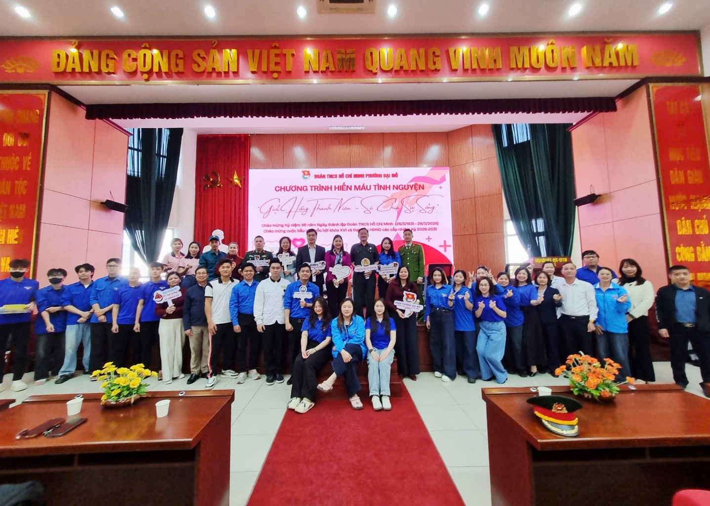 Chương trình hiến máu tình nguyện “Giọt hồng thanh niên - Sẻ chia sự sống” đợt 1, năm 2026- Ảnh 1.