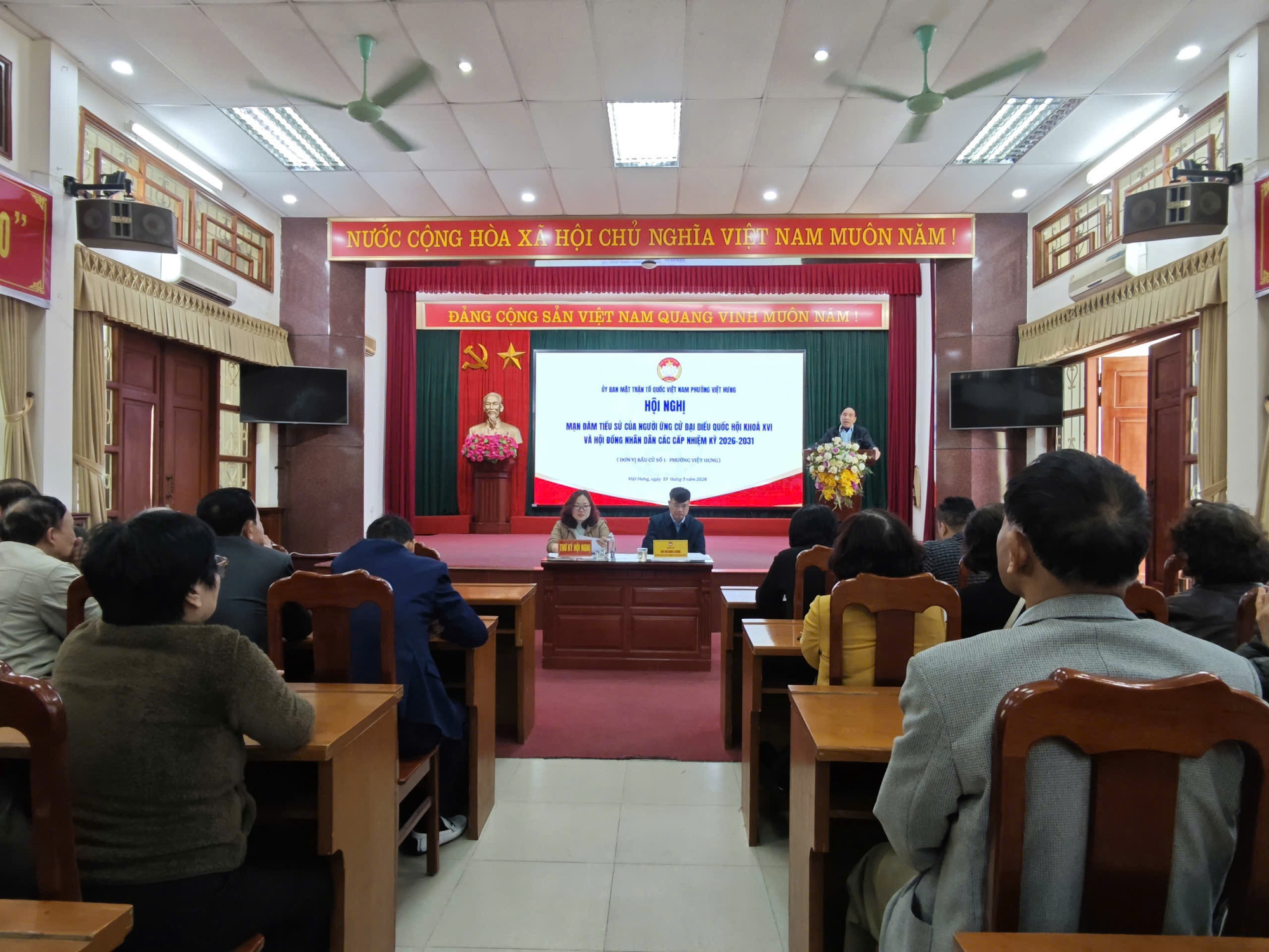 Ủy ban MTTQ Việt Nam phường Việt Hưng hoàn thành tổ chức hội nghị mạn đàm tiểu sử ứng cử viên đại biểu Quốc hội khóa XVI và đại biểu Hội đồng nhân dân các cấp nhiệm kỳ 2026 - 2031- Ảnh 1.
