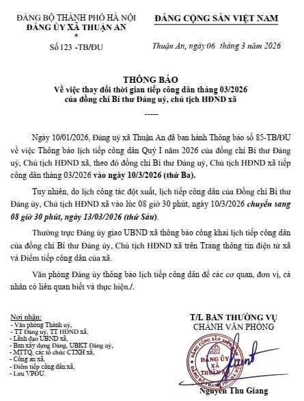 Thông báo Về việc thay đổi thời gian tiếp công dân tháng 3/2026 của đồng chí Bí thư Đảng uỷ, chủ tịch HĐND xã- Ảnh 1.